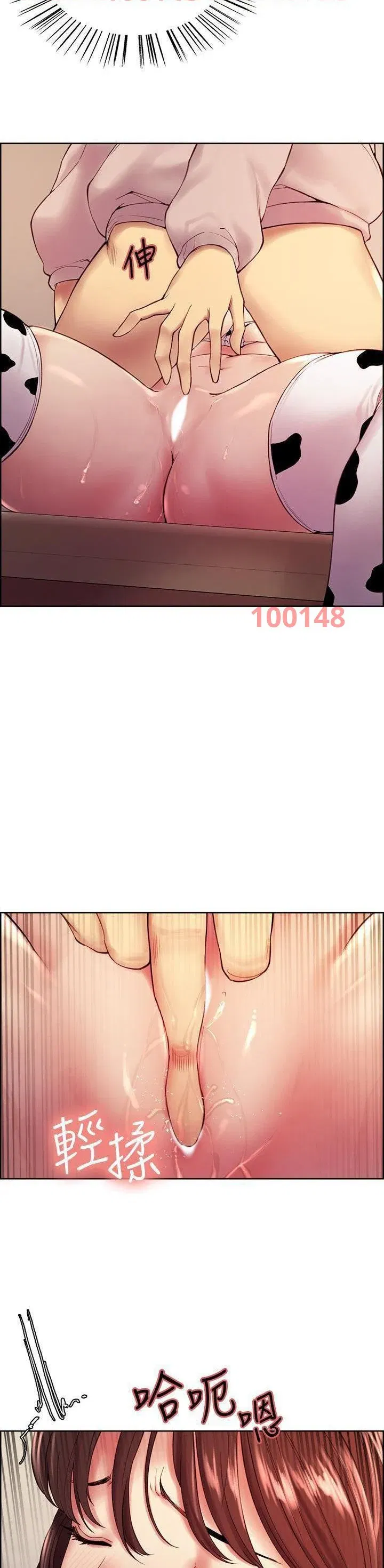 chay-tron-gia-dinh-chap-57-12 integer