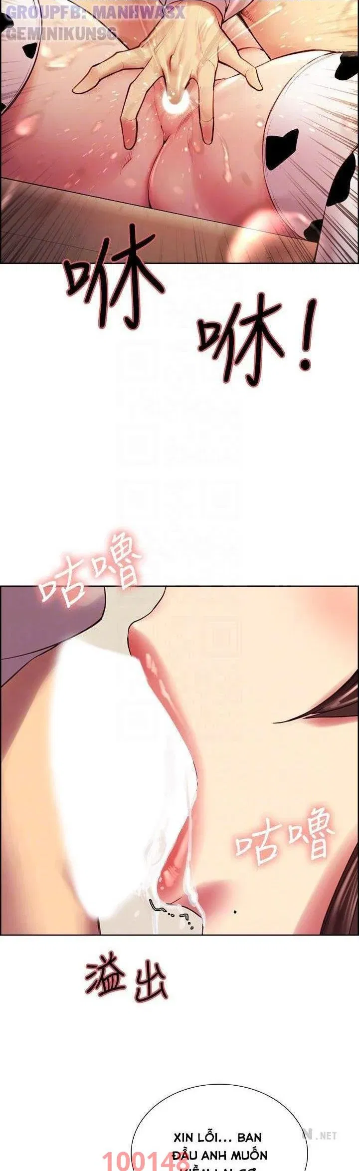 chay-tron-gia-dinh-chap-57-17 integer