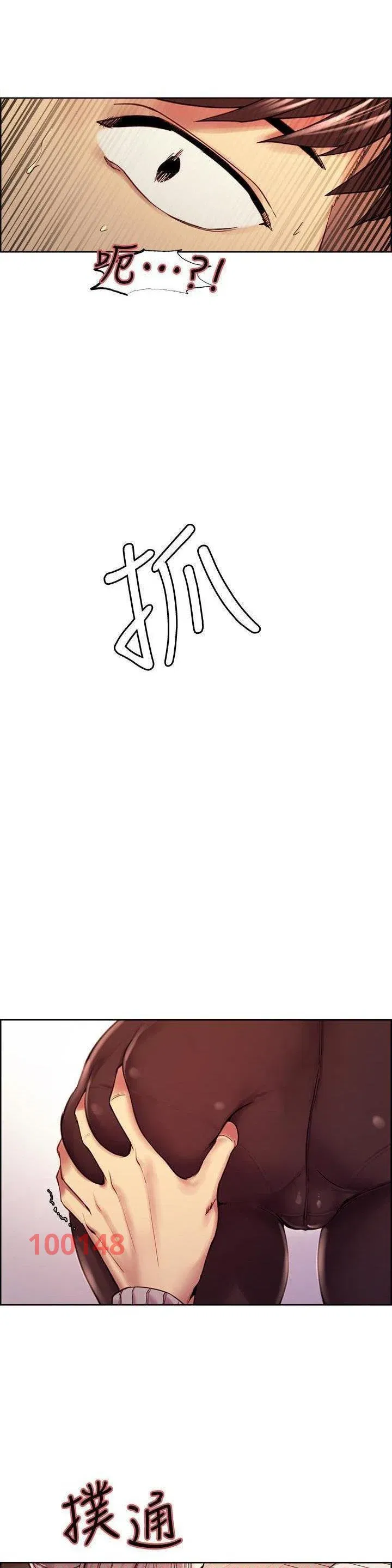 chay-tron-gia-dinh-chap-58-39 integer