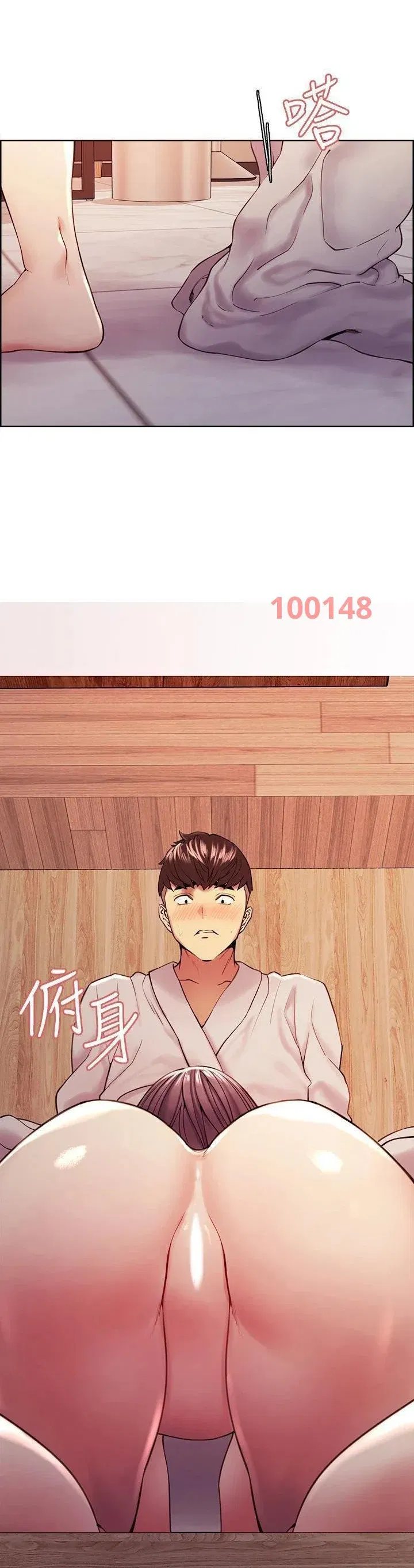 chay-tron-gia-dinh-chap-59-12 integer