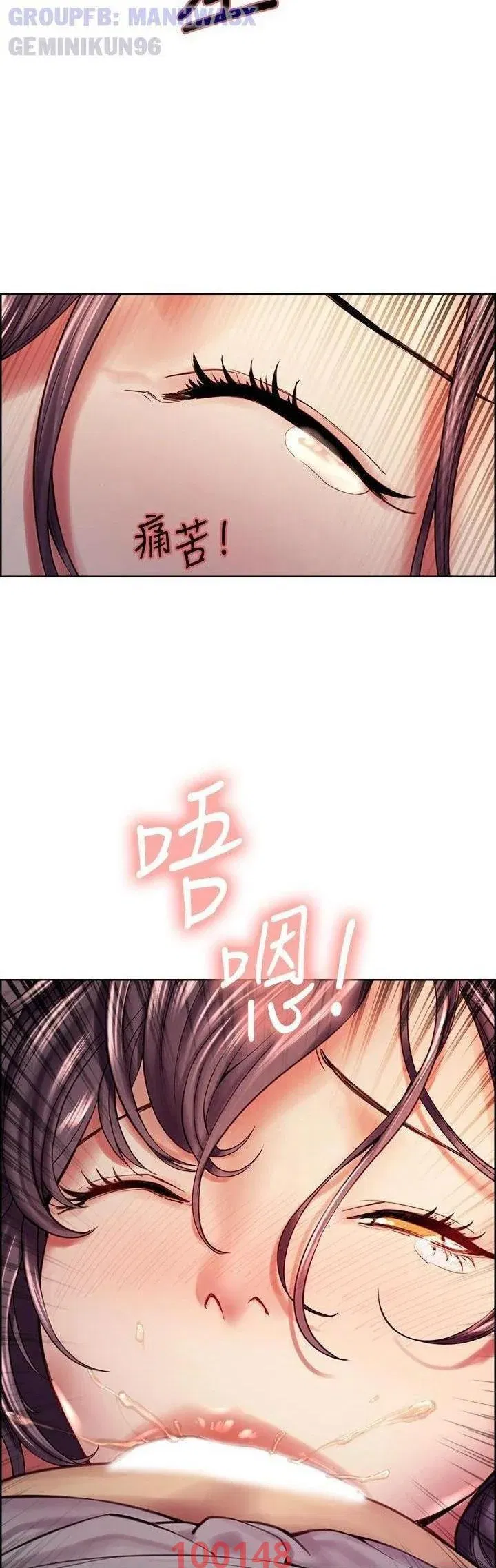 chay-tron-gia-dinh-chap-59-21 integer