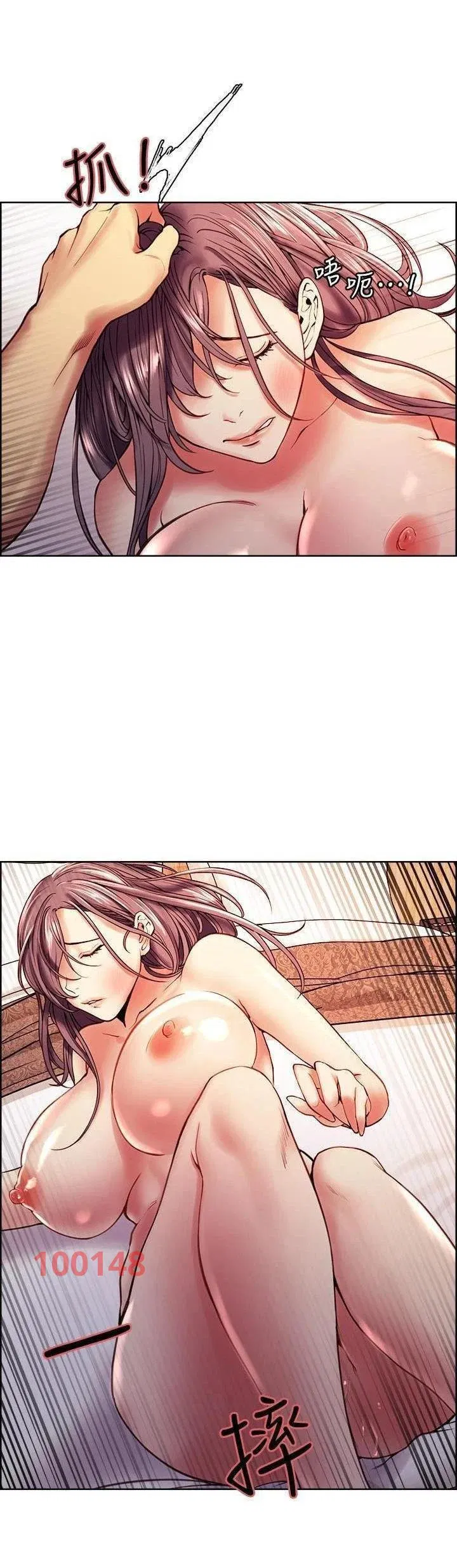 chay-tron-gia-dinh-chap-59-35 integer