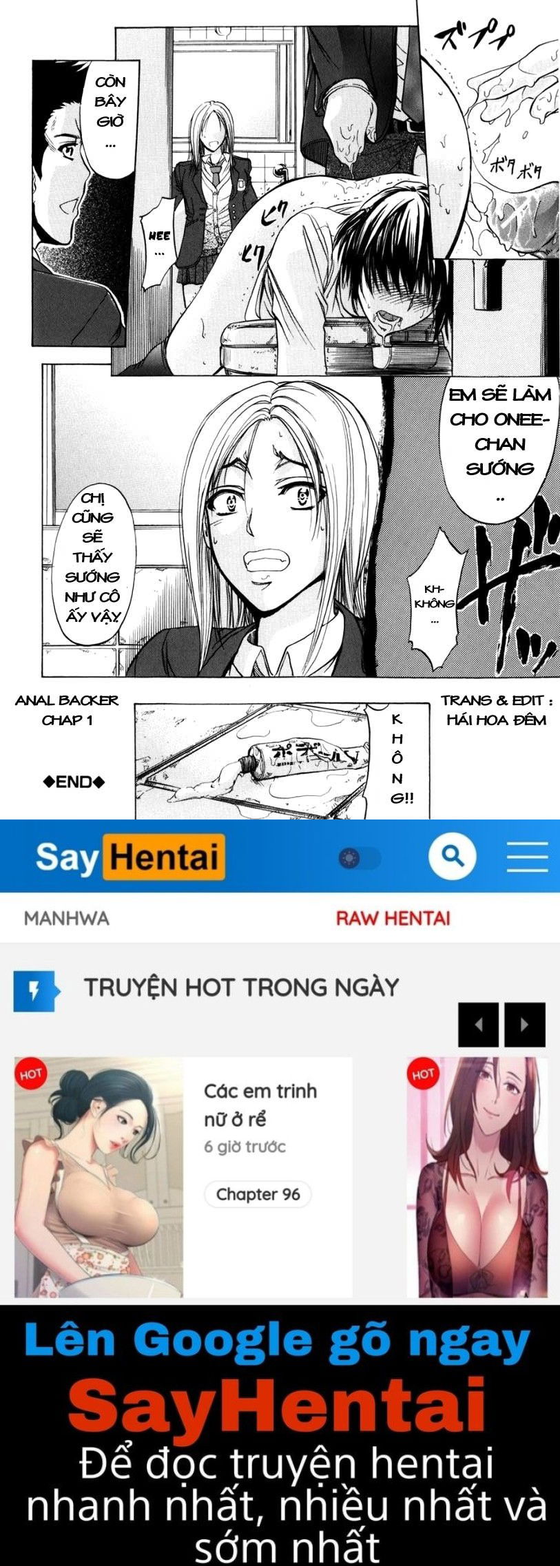 anal-backer-chap-1-36 integer