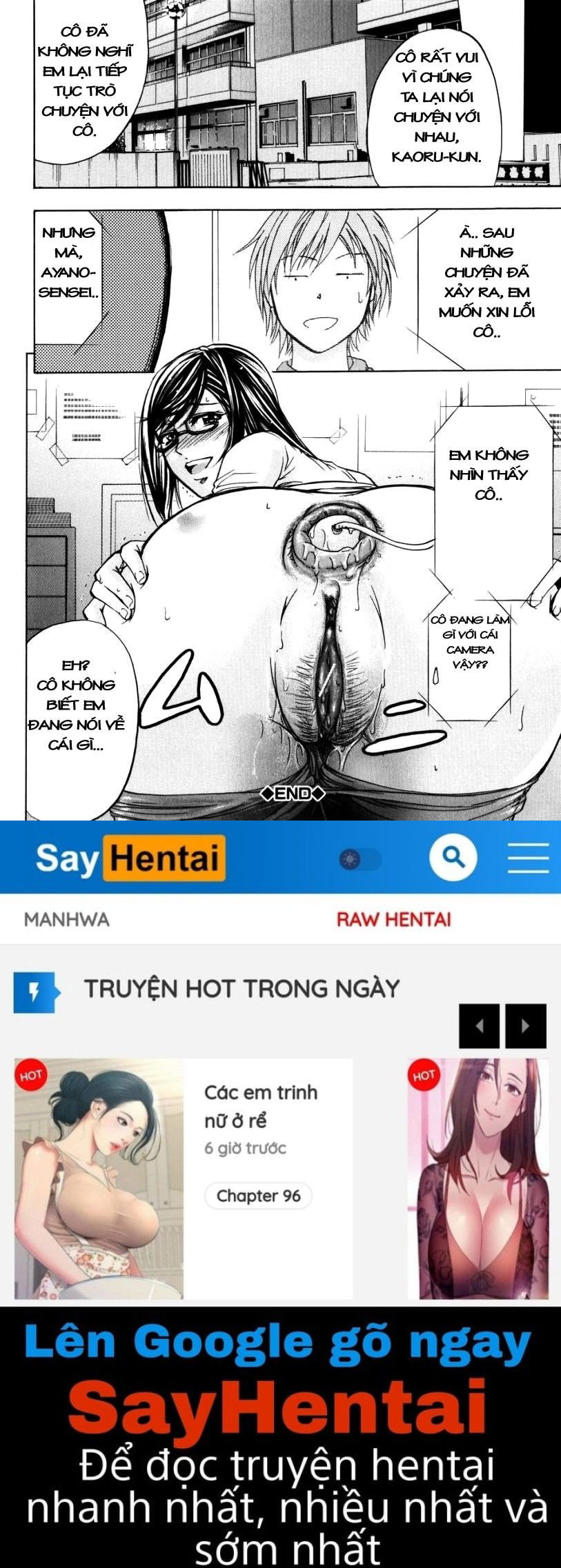 anal-backer-chap-2-36 integer