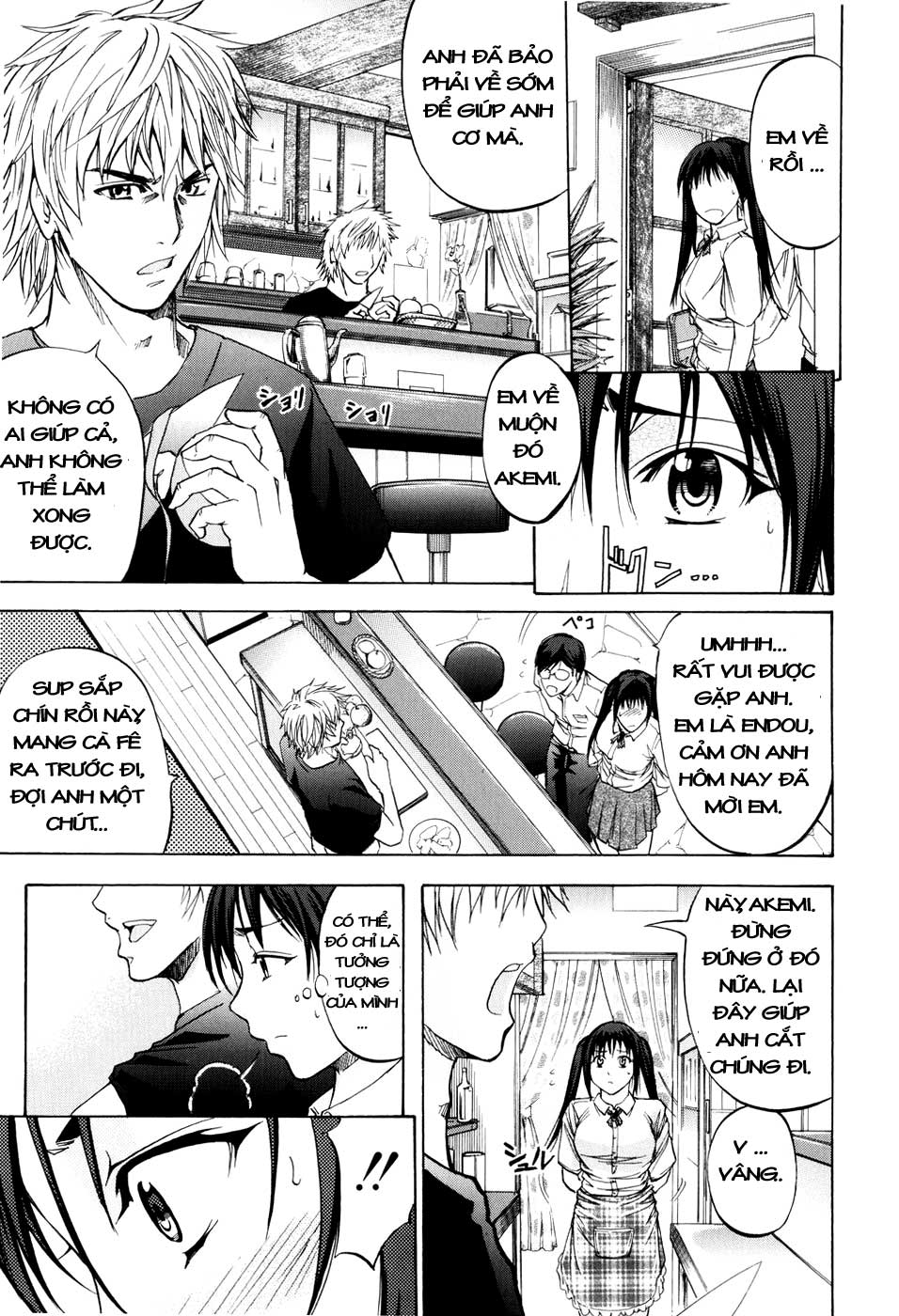 anal-backer-chap-3-6 integer