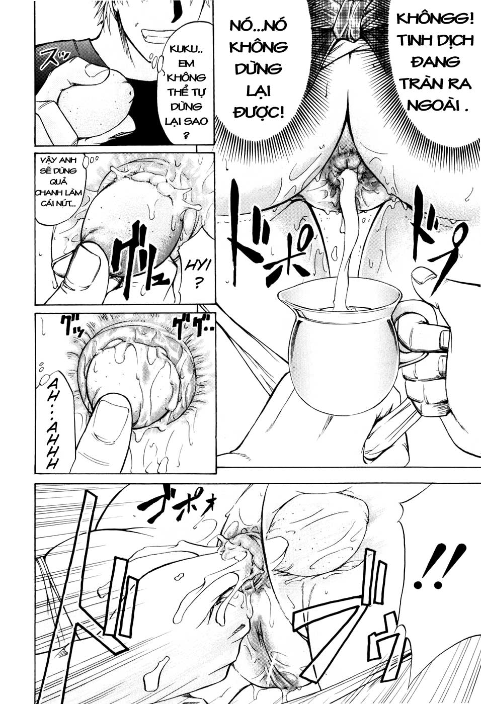 anal-backer-chap-3-13 integer