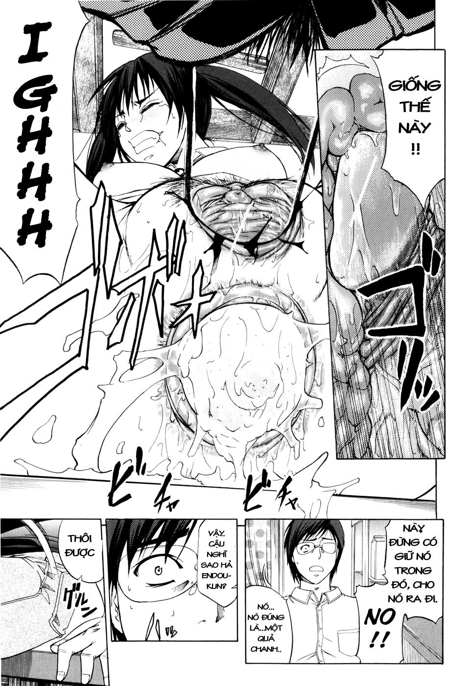 anal-backer-chap-3-22 integer