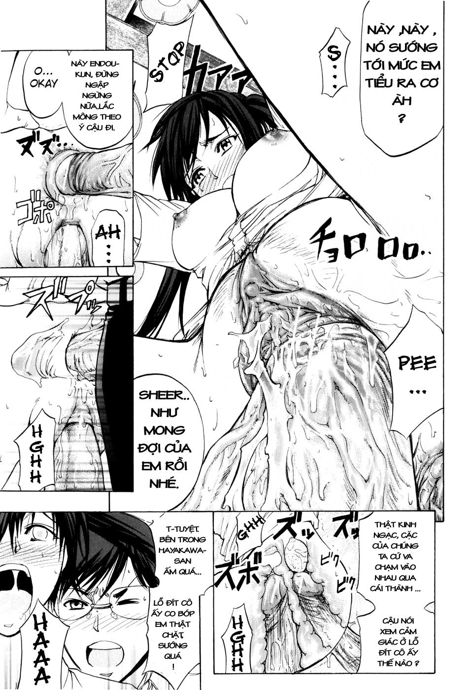 anal-backer-chap-3-26 integer