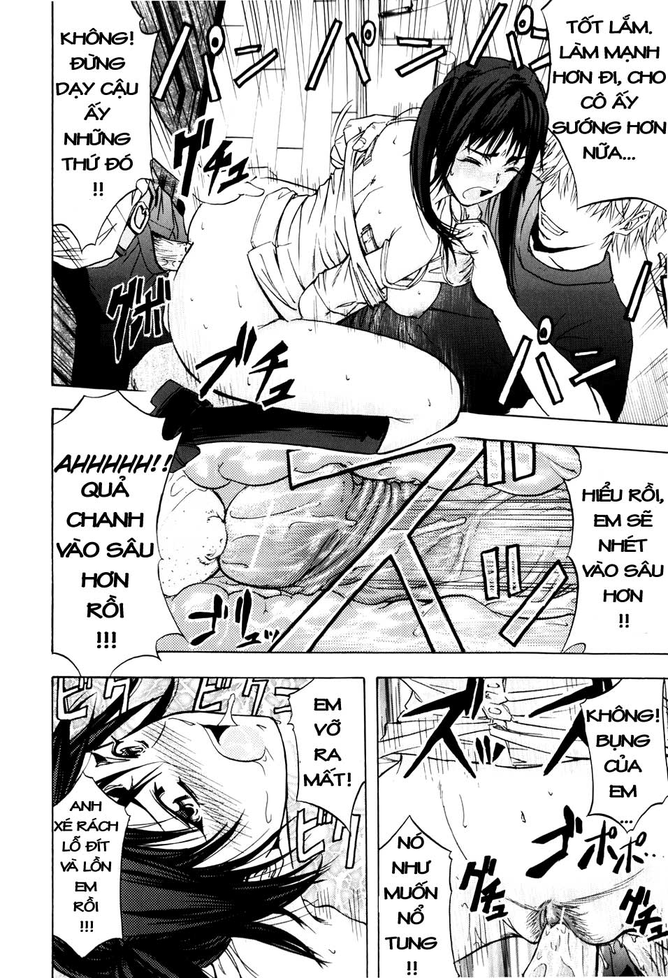 anal-backer-chap-3-27 integer