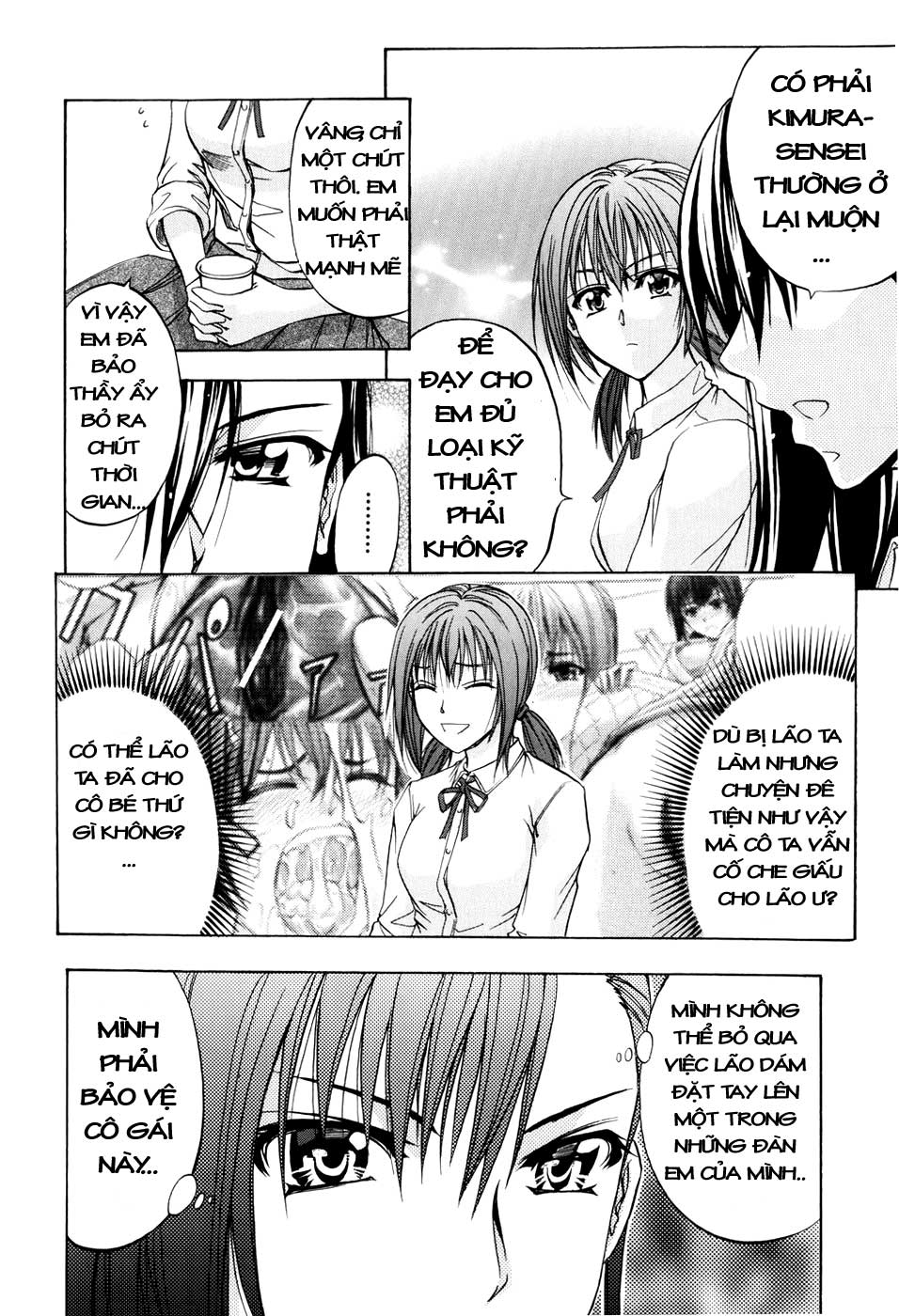 anal-backer-chap-4-3 integer