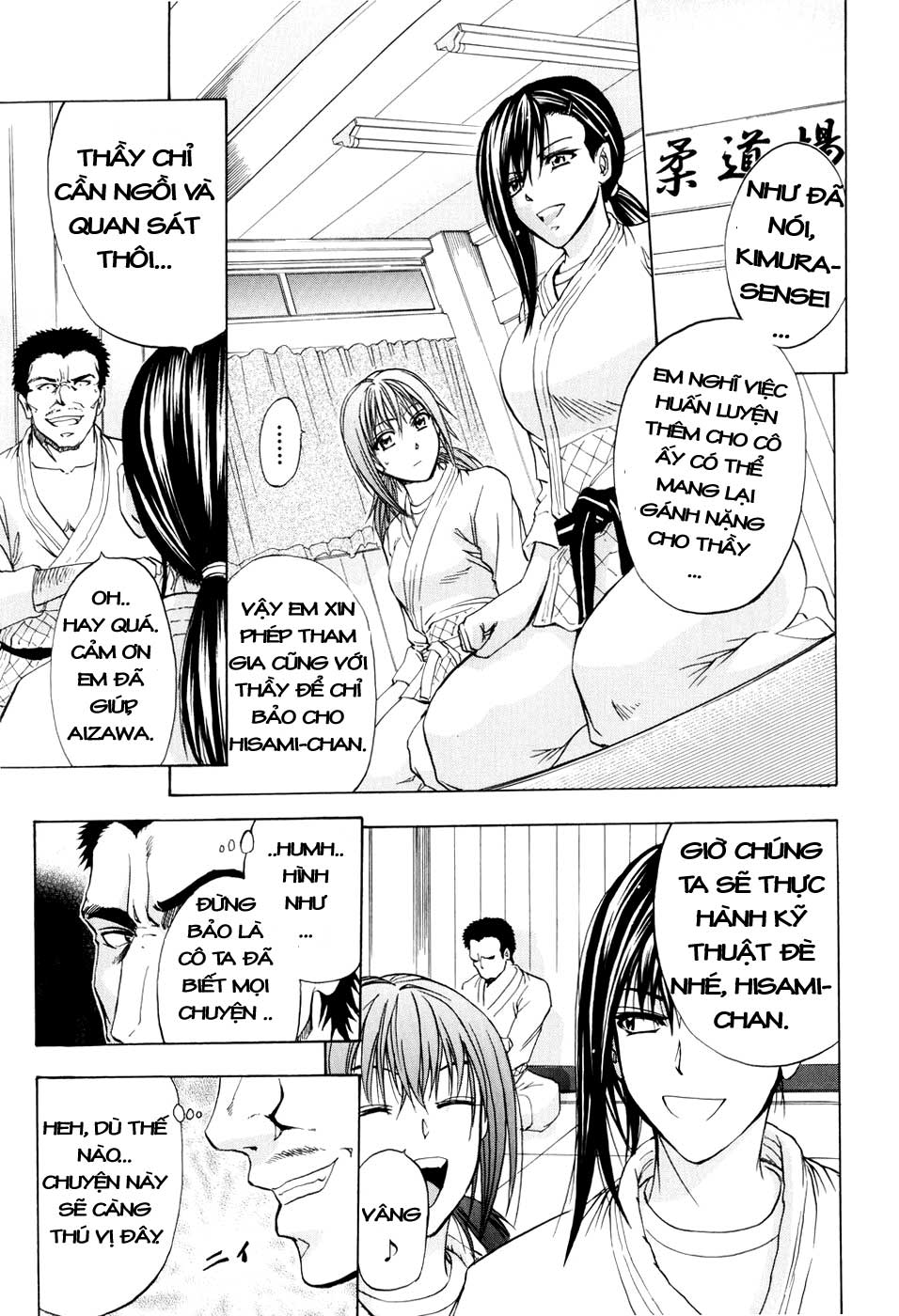 anal-backer-chap-4-5 integer