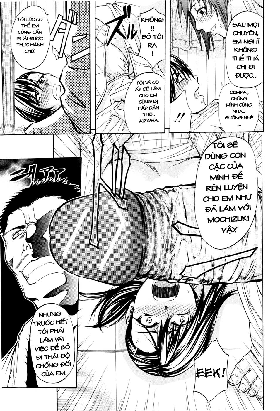 anal-backer-chap-4-12 integer