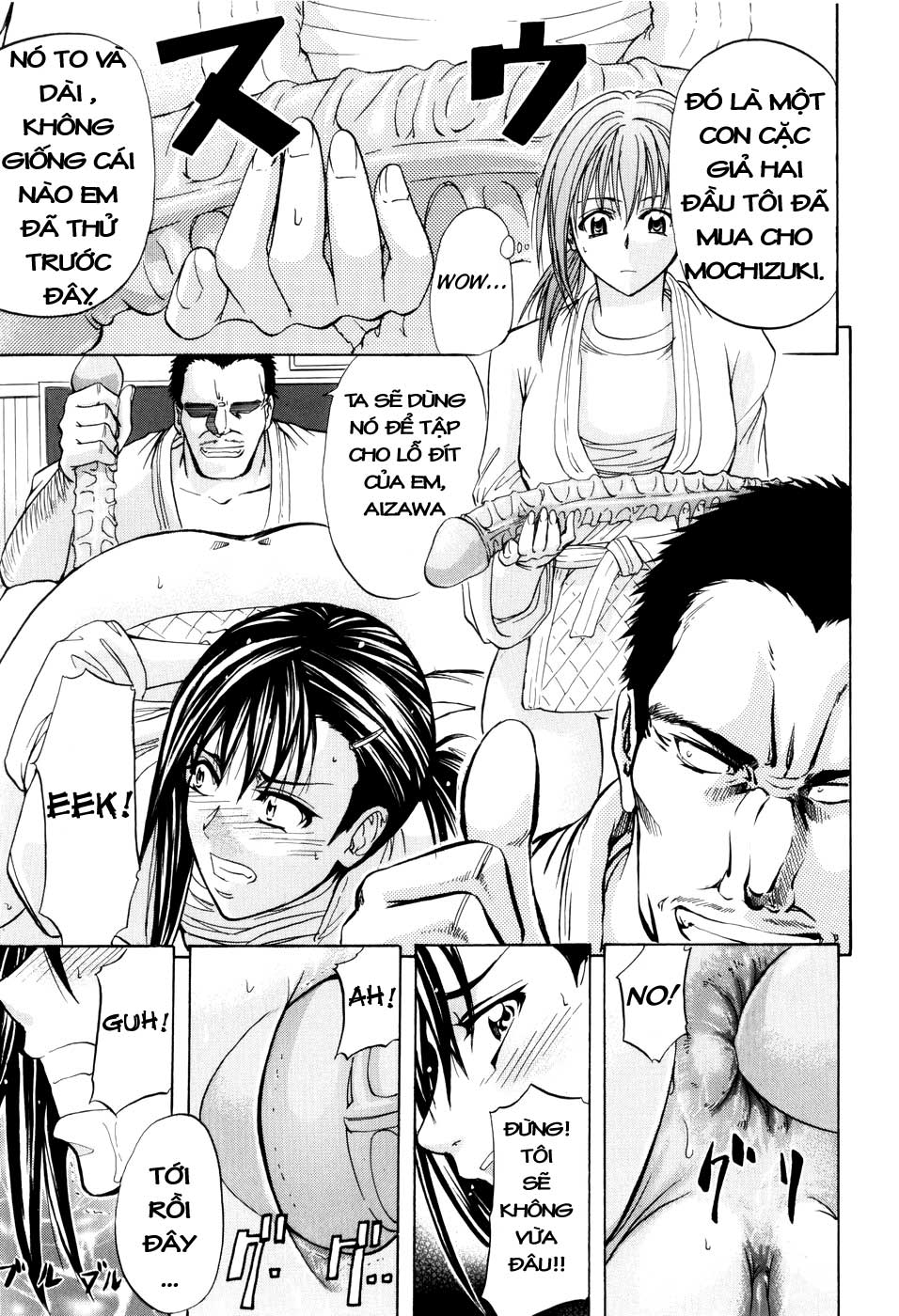 anal-backer-chap-4-18 integer