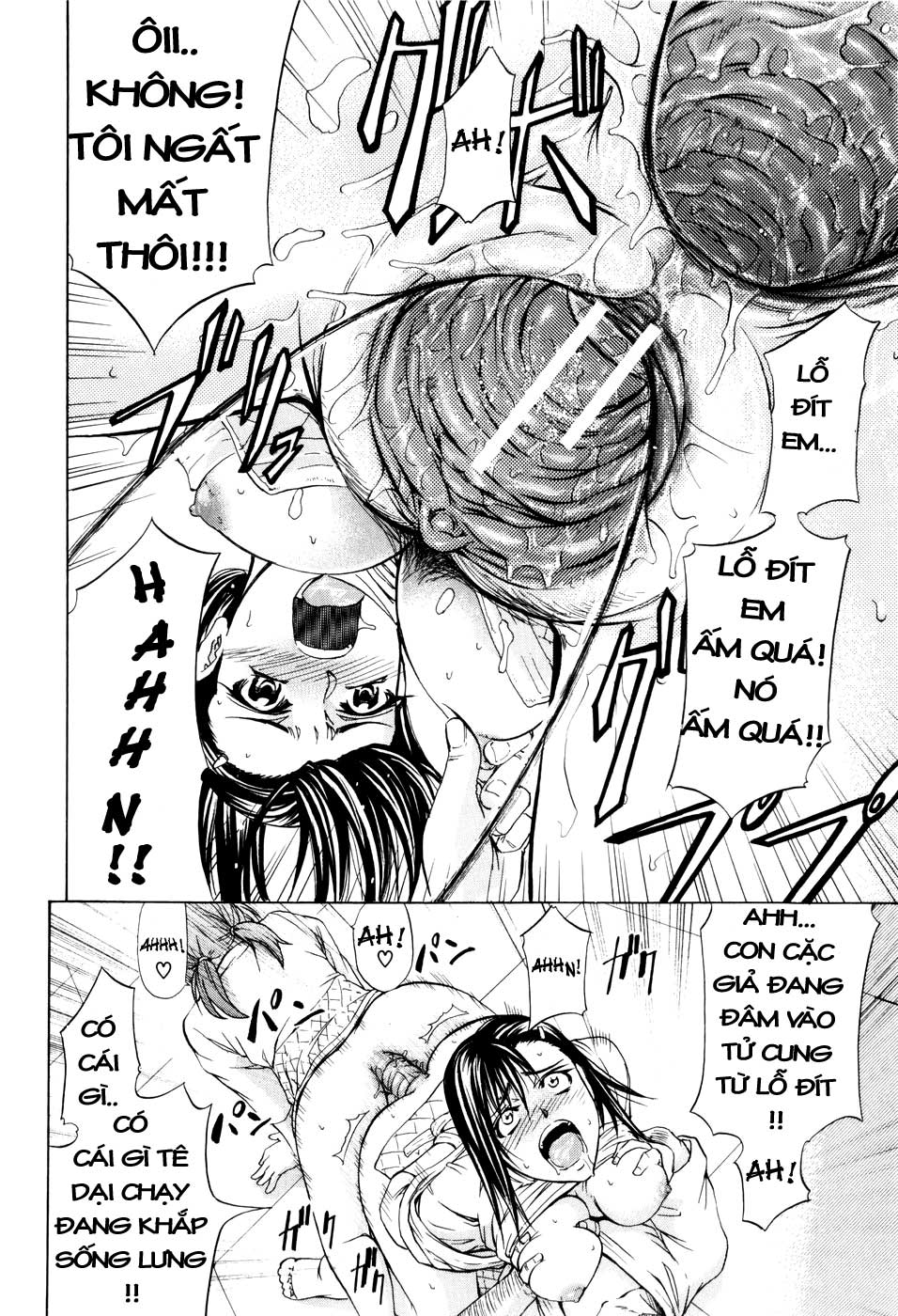 anal-backer-chap-4-27 integer