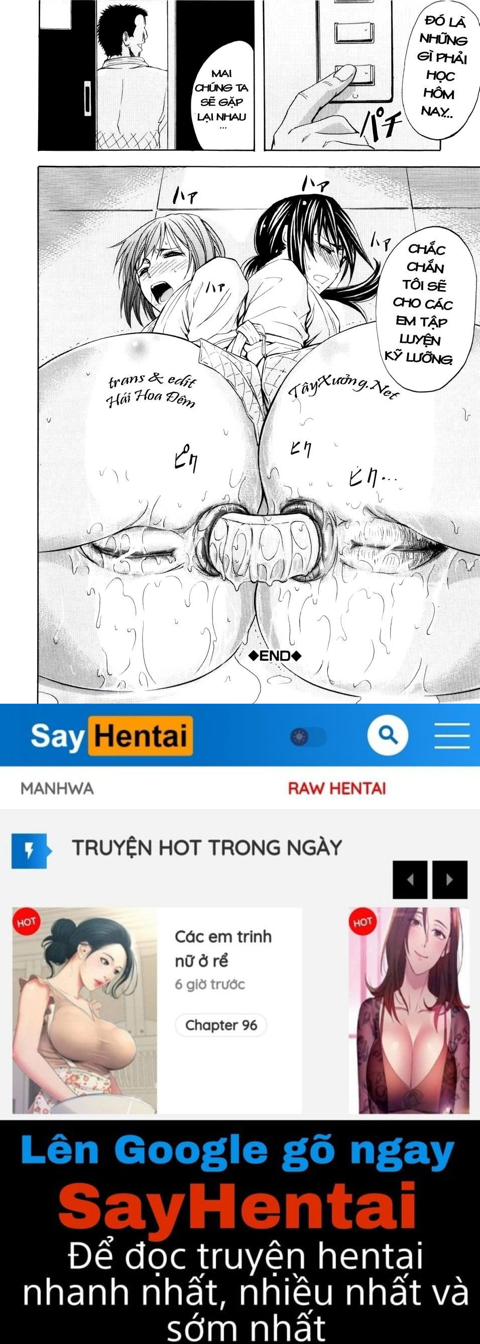 anal-backer-chap-4-32 integer