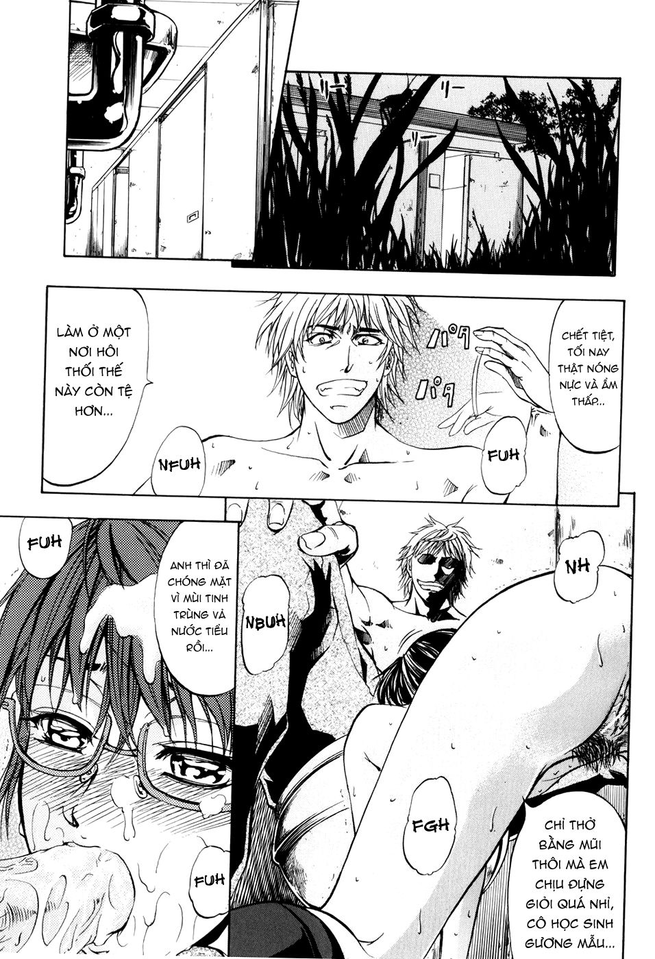 anal-backer-chap-5-10 integer