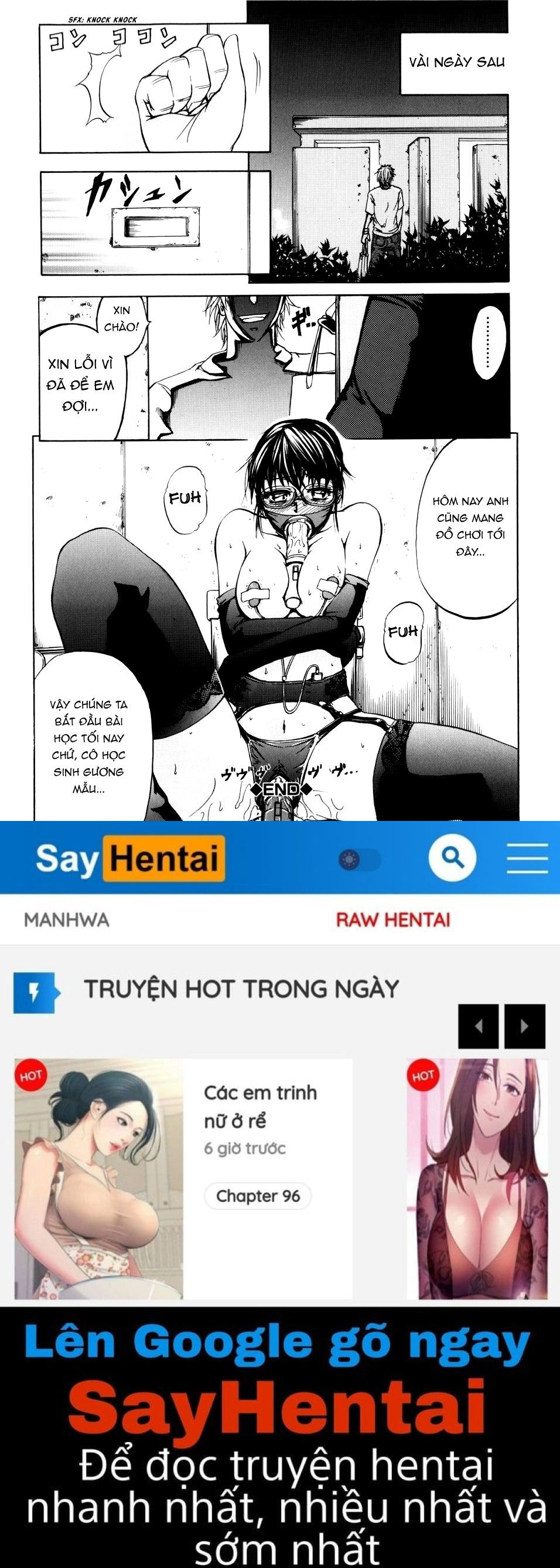 anal-backer-chap-5-22 integer