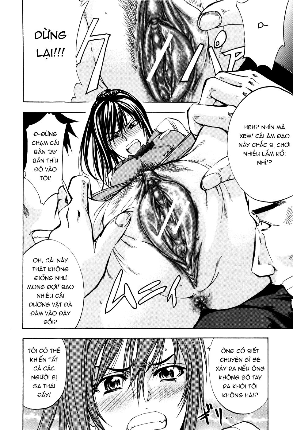 anal-backer-chap-6-7 integer