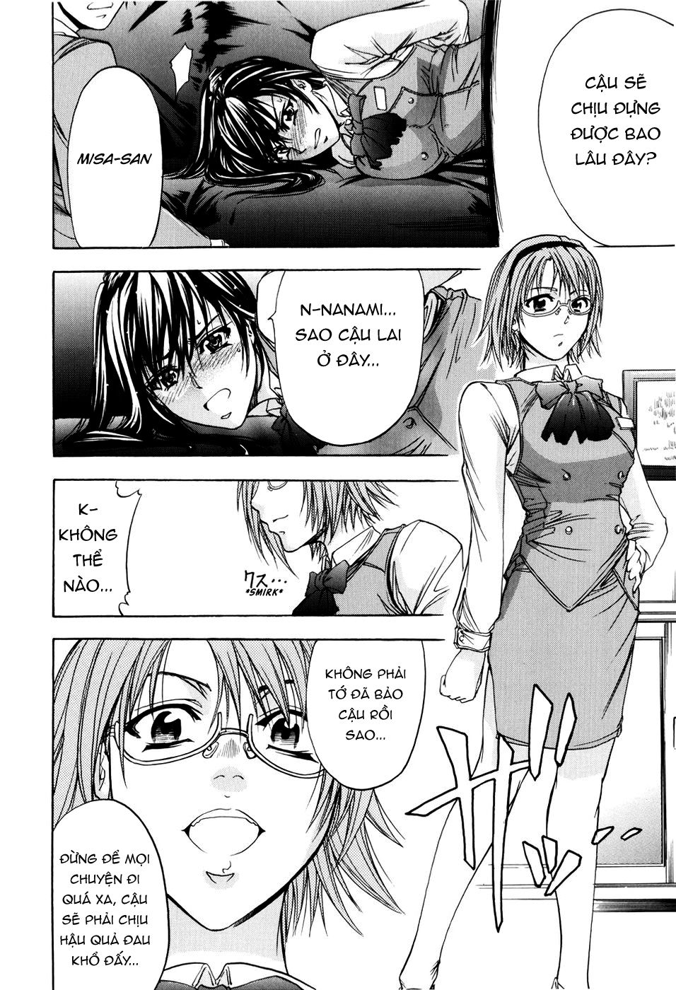 anal-backer-chap-6-11 integer