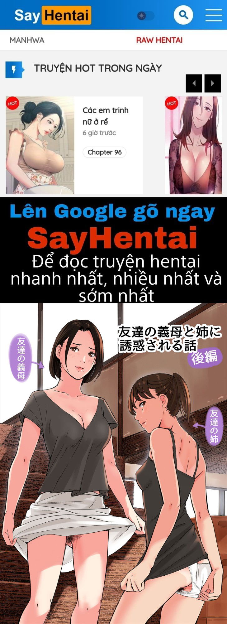 a-tale-of-the-temptation-of-my-friend039s-stepmom-and-sister-chap-2-0 integer