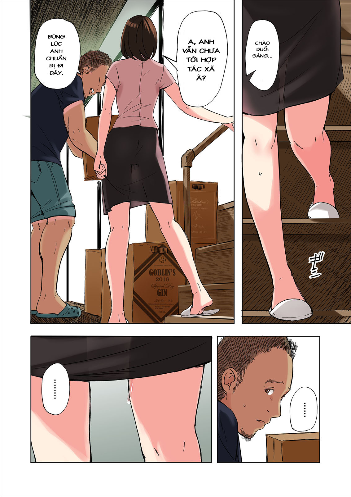 a-tale-of-the-temptation-of-my-friend039s-stepmom-and-sister-chap-2-13 integer