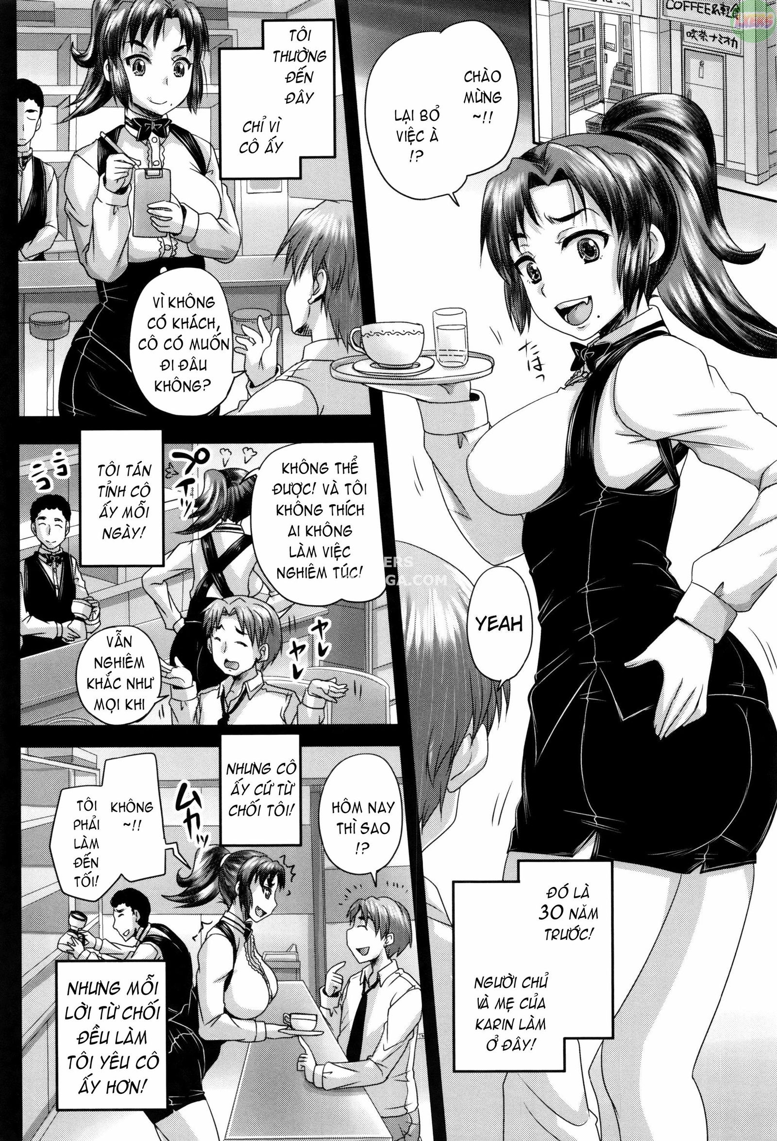 kissa-hitozuma-nikudorei-chap-7-24 integer