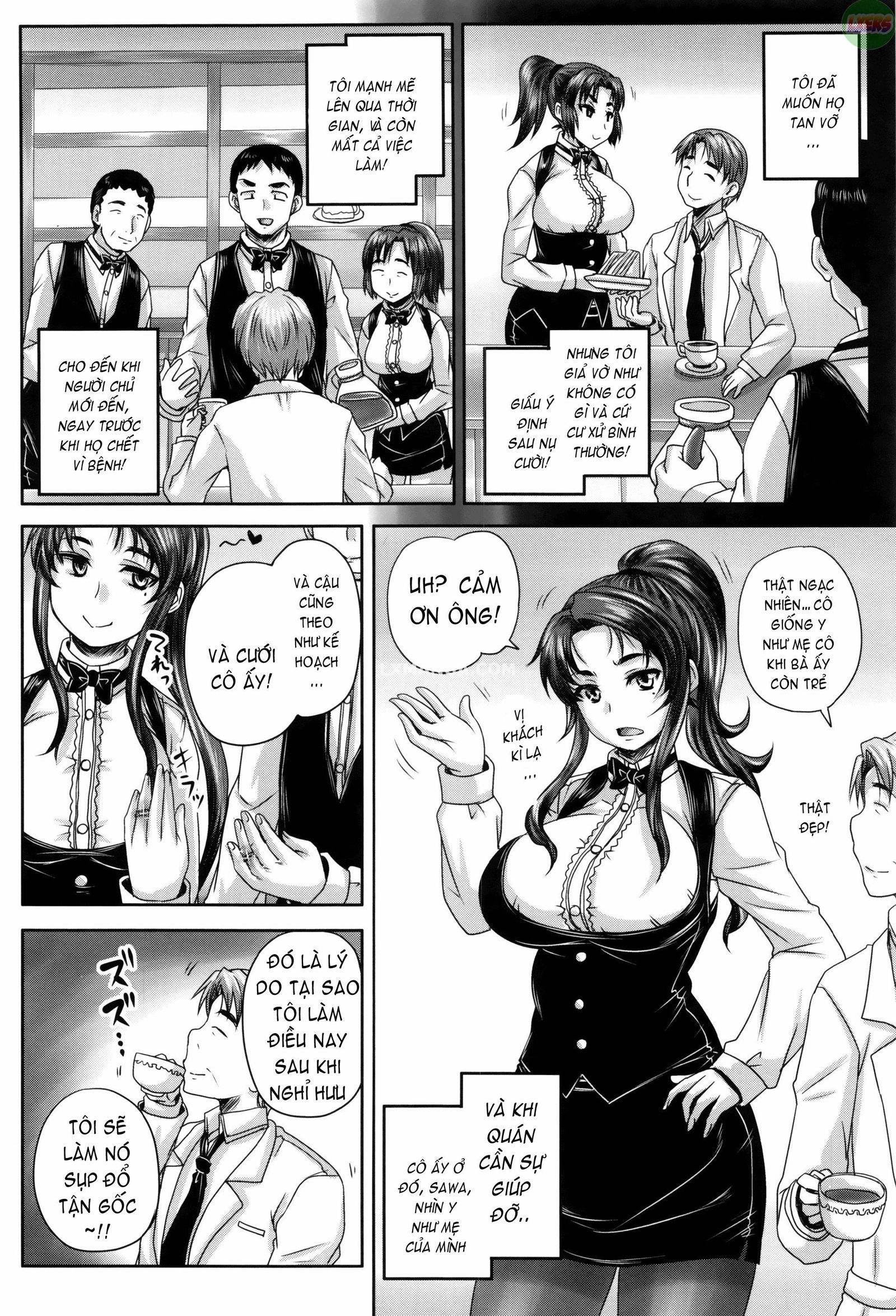 kissa-hitozuma-nikudorei-chap-7-26 integer