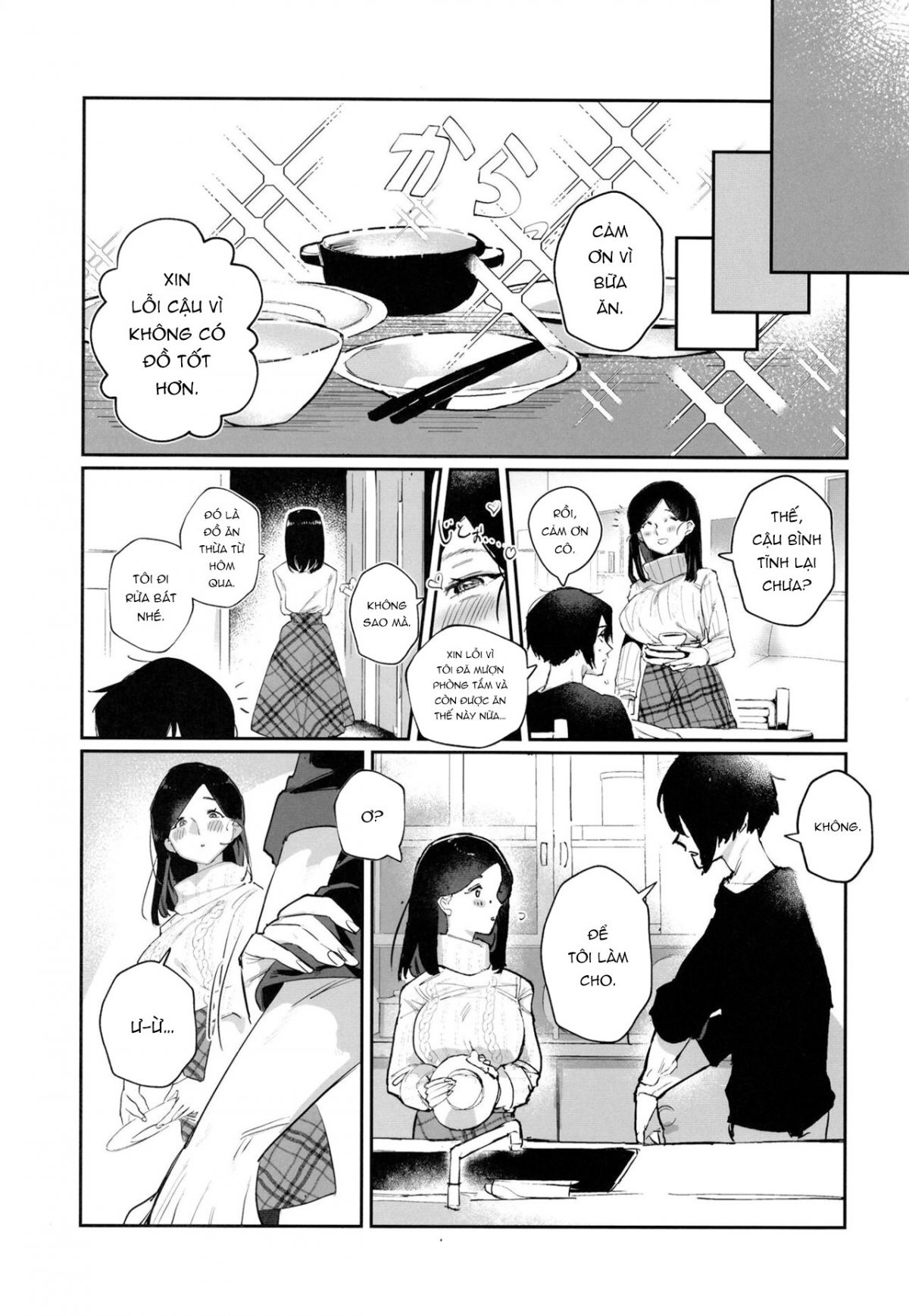 a-big-breasted-wife-having-raw-sex-with-a-handsome-young-man-chap-0-3 integer