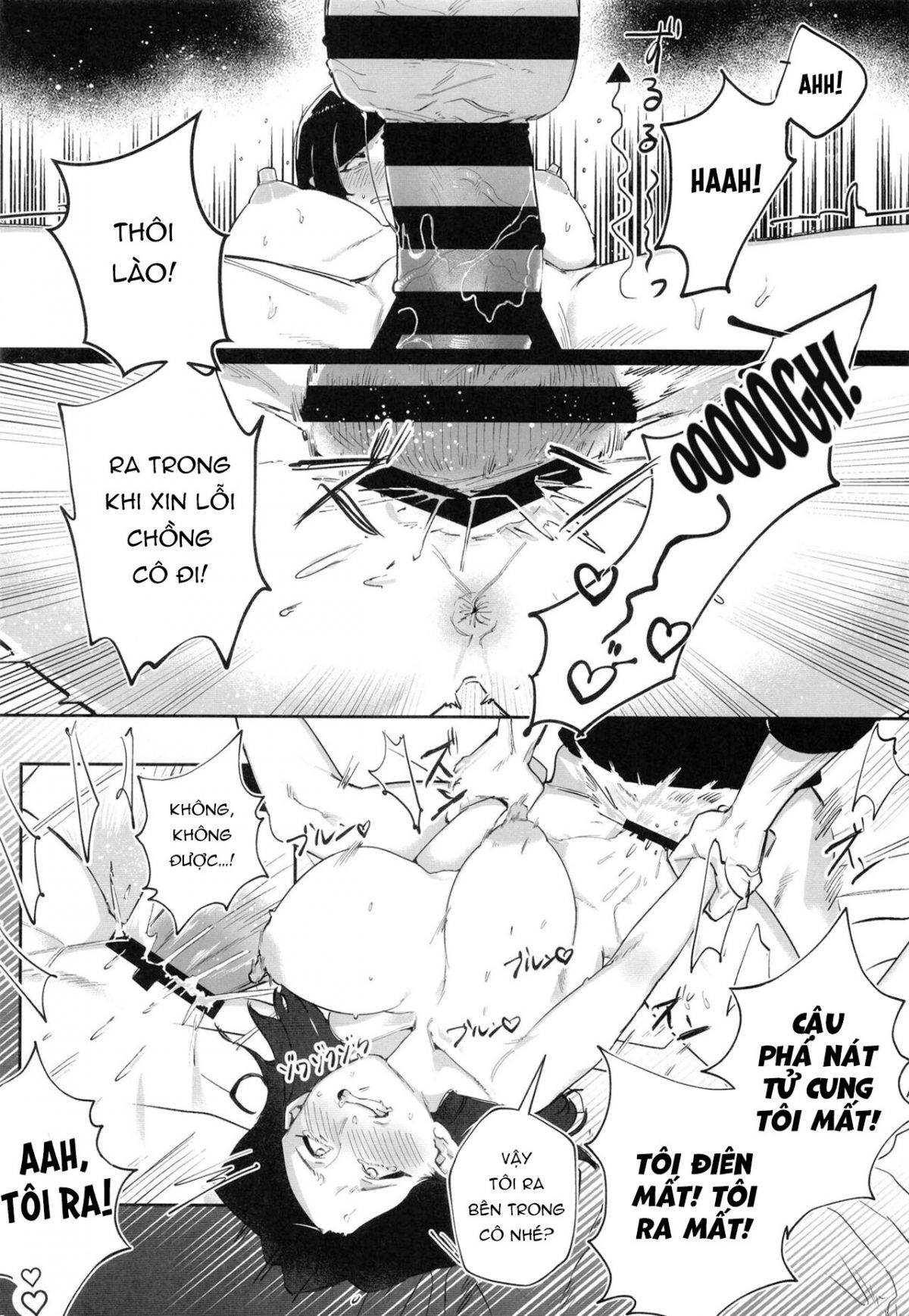 a-big-breasted-wife-having-raw-sex-with-a-handsome-young-man-chap-0-14 integer