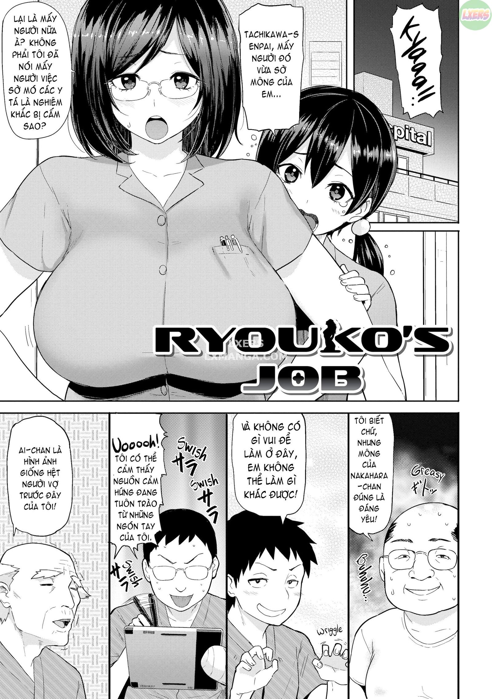 heat-alert-chap-6-3 integer