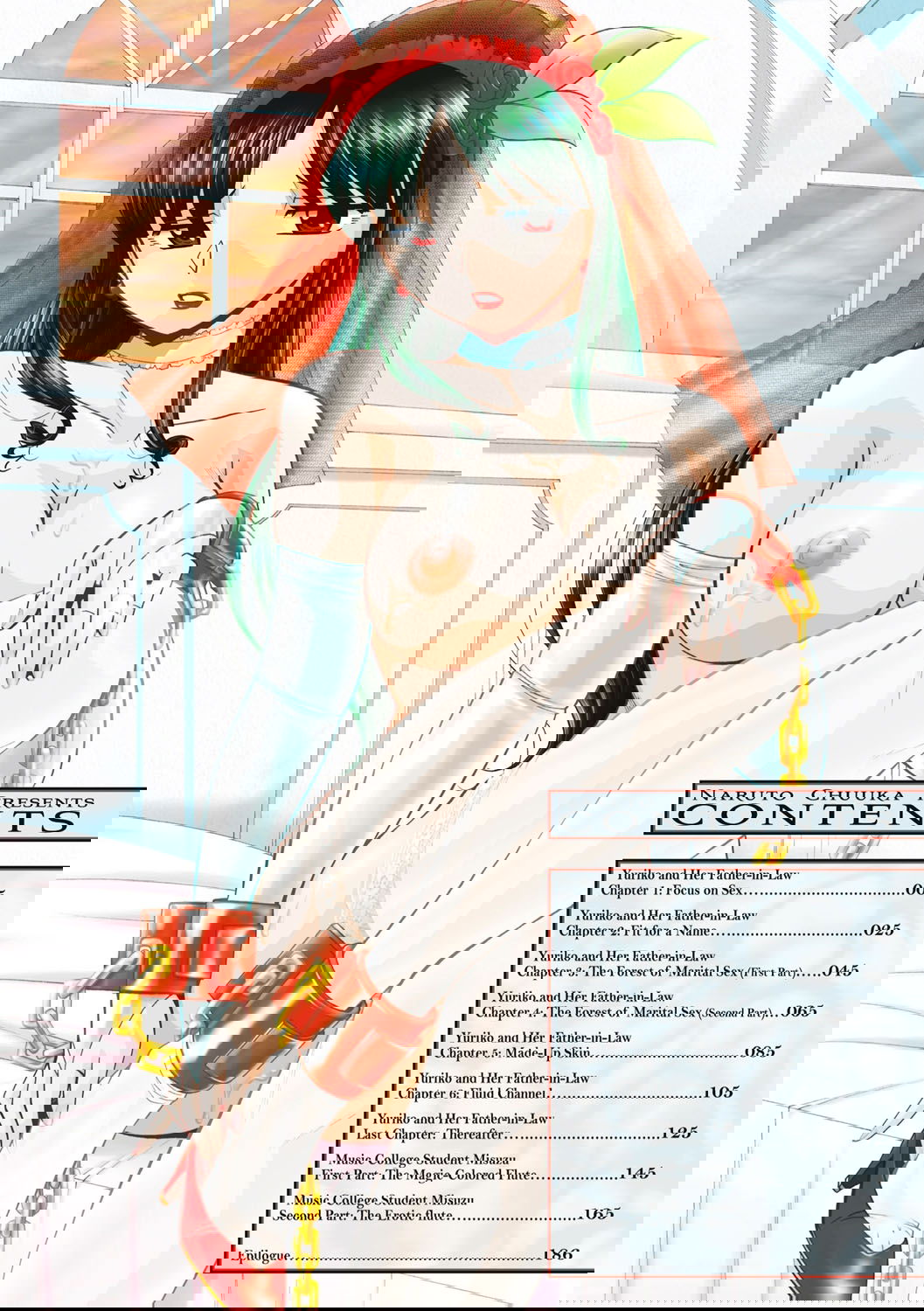 yuriko-and-her-father-in-law-chap-1-2 integer