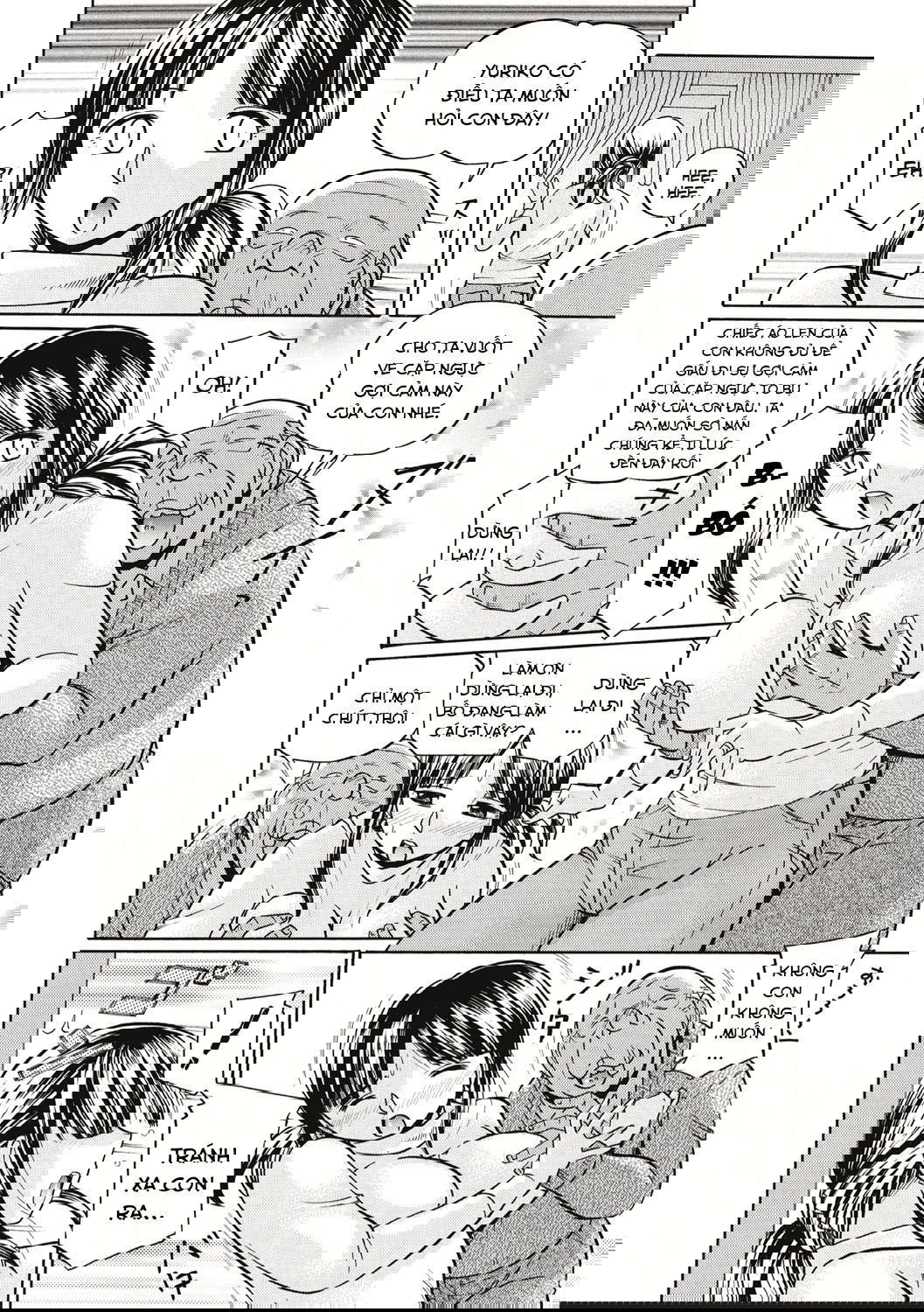 yuriko-and-her-father-in-law-chap-1-8 integer