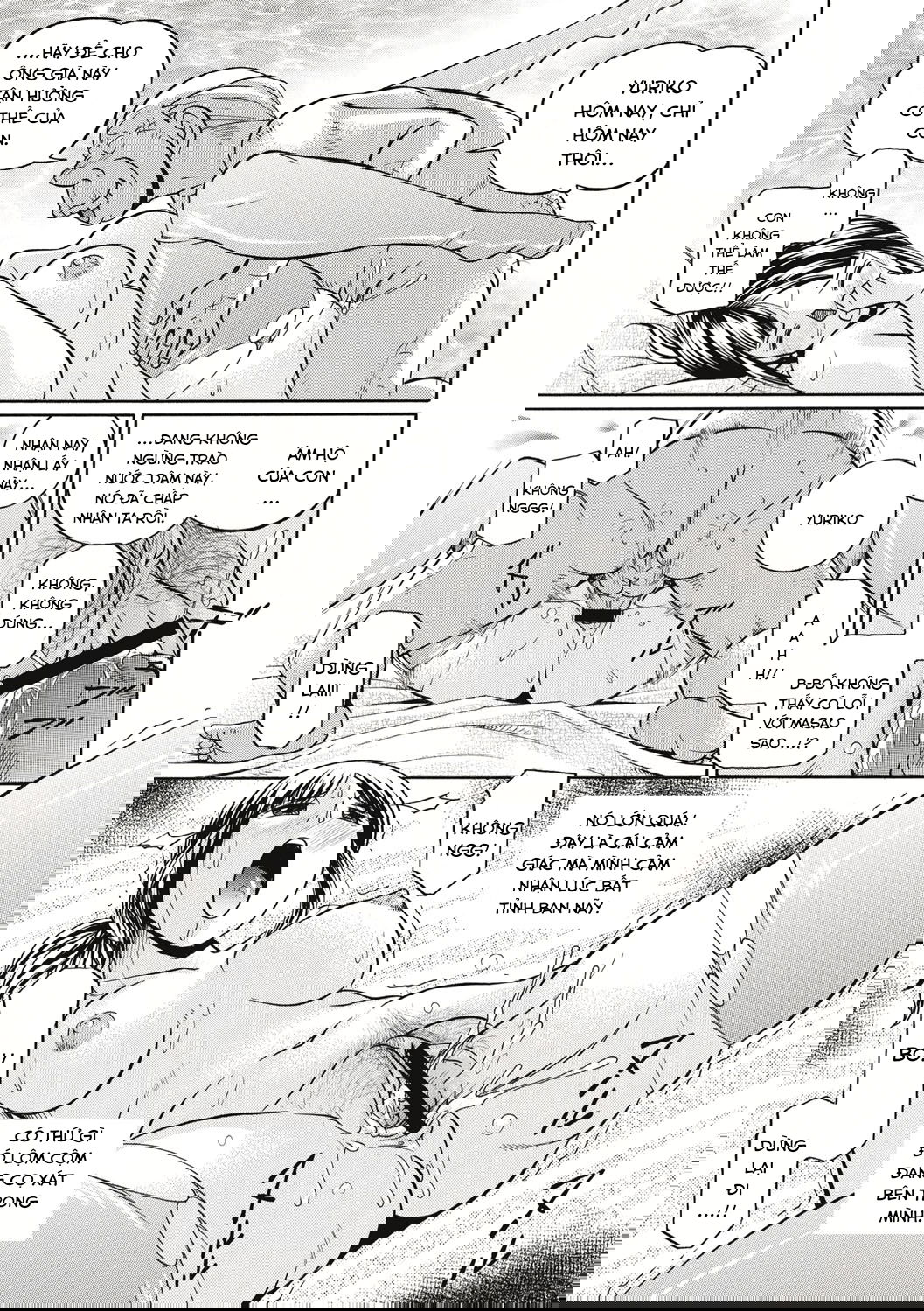 yuriko-and-her-father-in-law-chap-1-13 integer