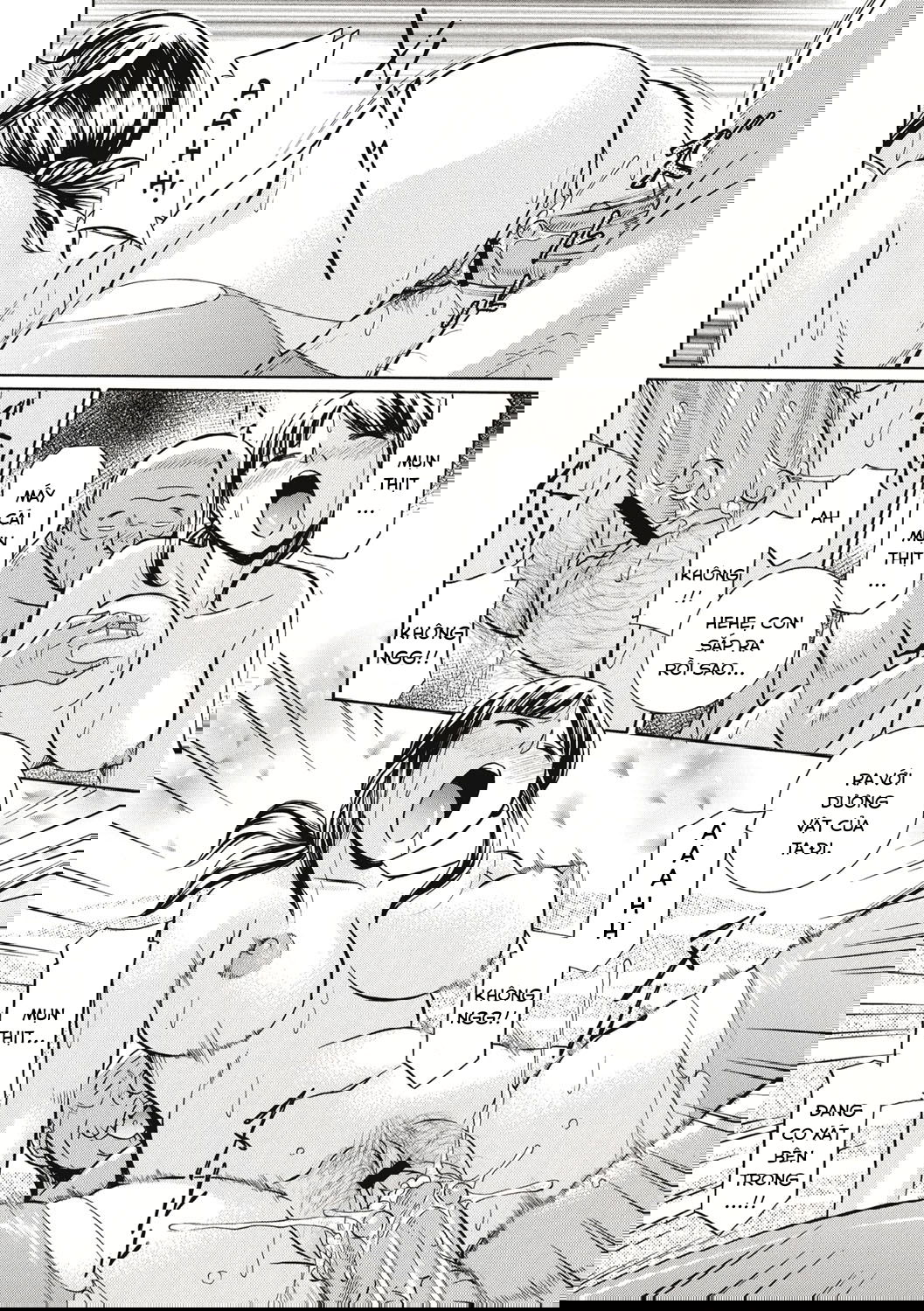 yuriko-and-her-father-in-law-chap-1-20 integer