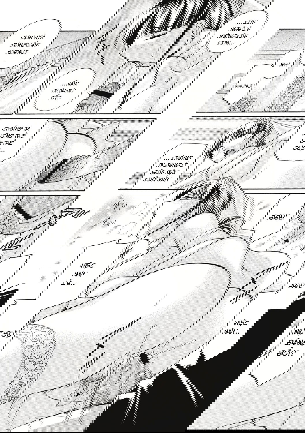 yuriko-and-her-father-in-law-chap-3-8 integer