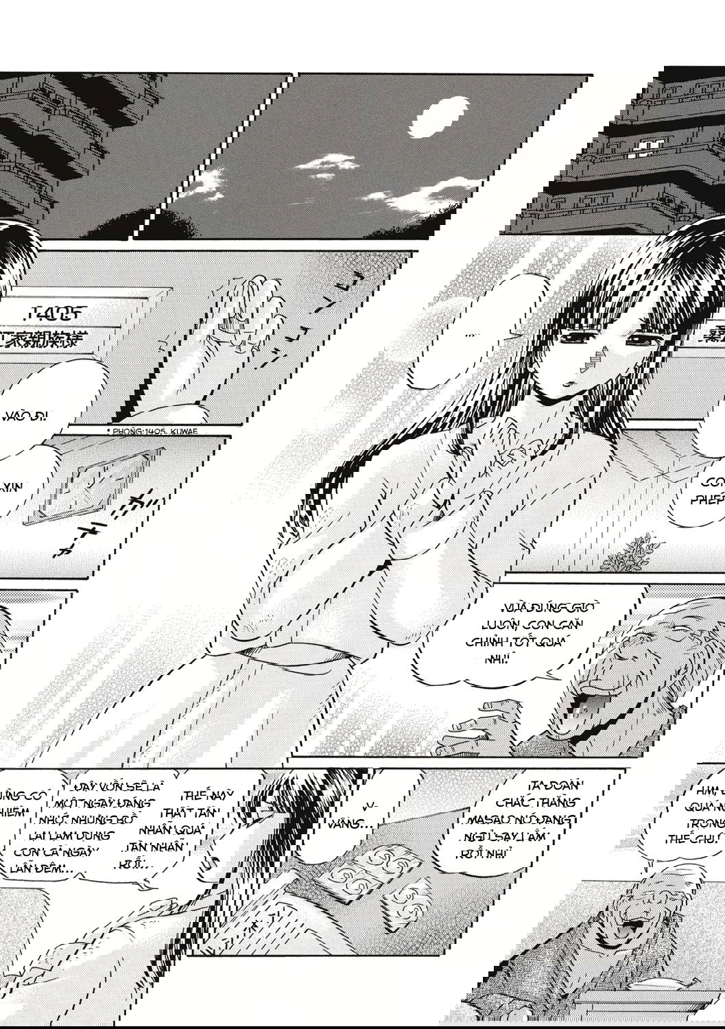 yuriko-and-her-father-in-law-chap-3-13 integer