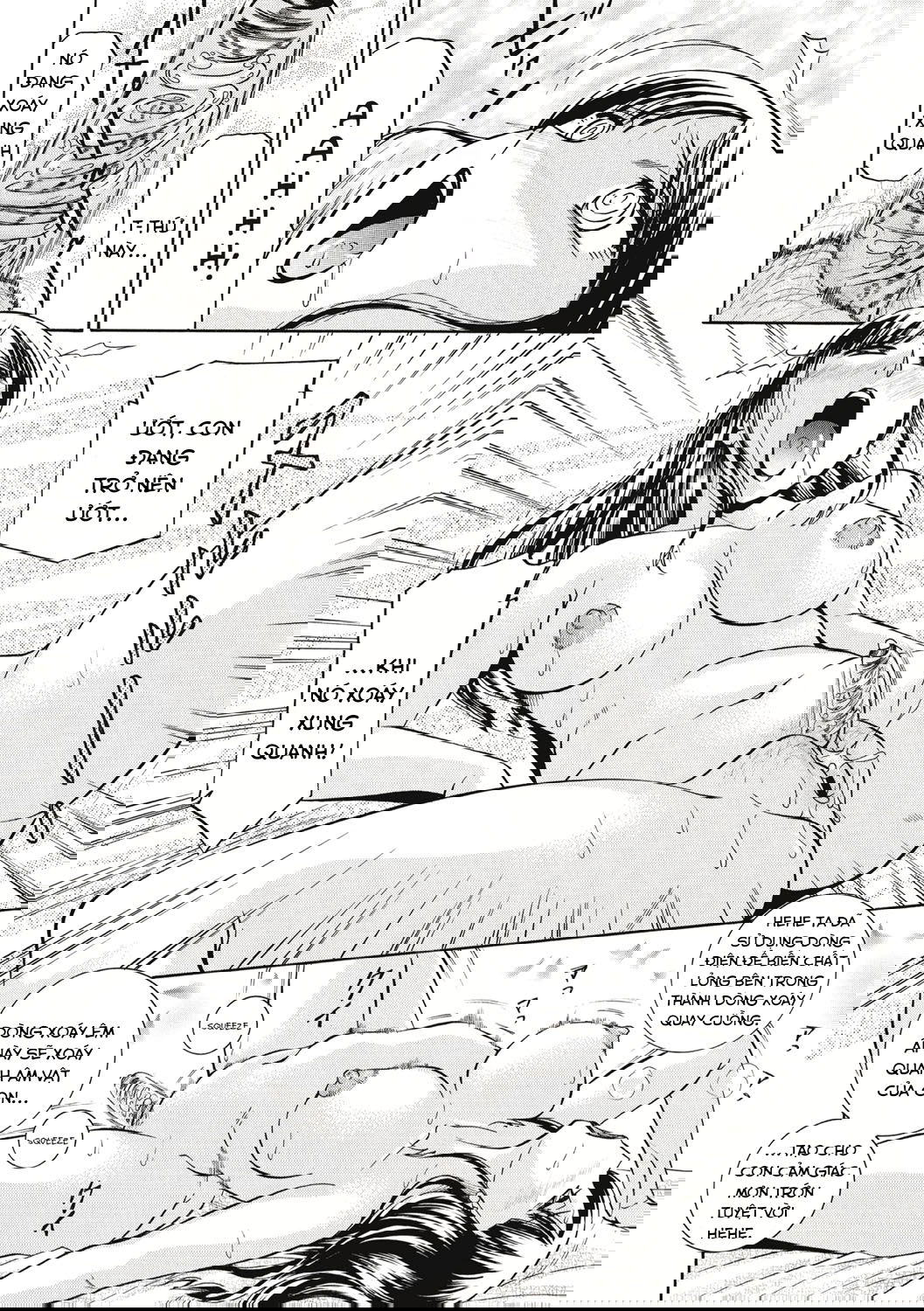 yuriko-and-her-father-in-law-chap-3-15 integer