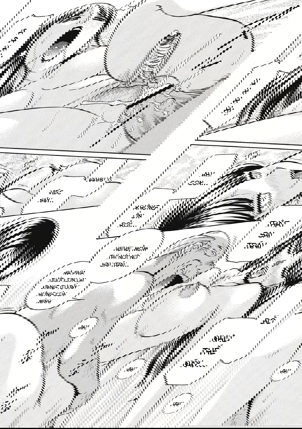 yuriko-and-her-father-in-law-chap-3-17 integer