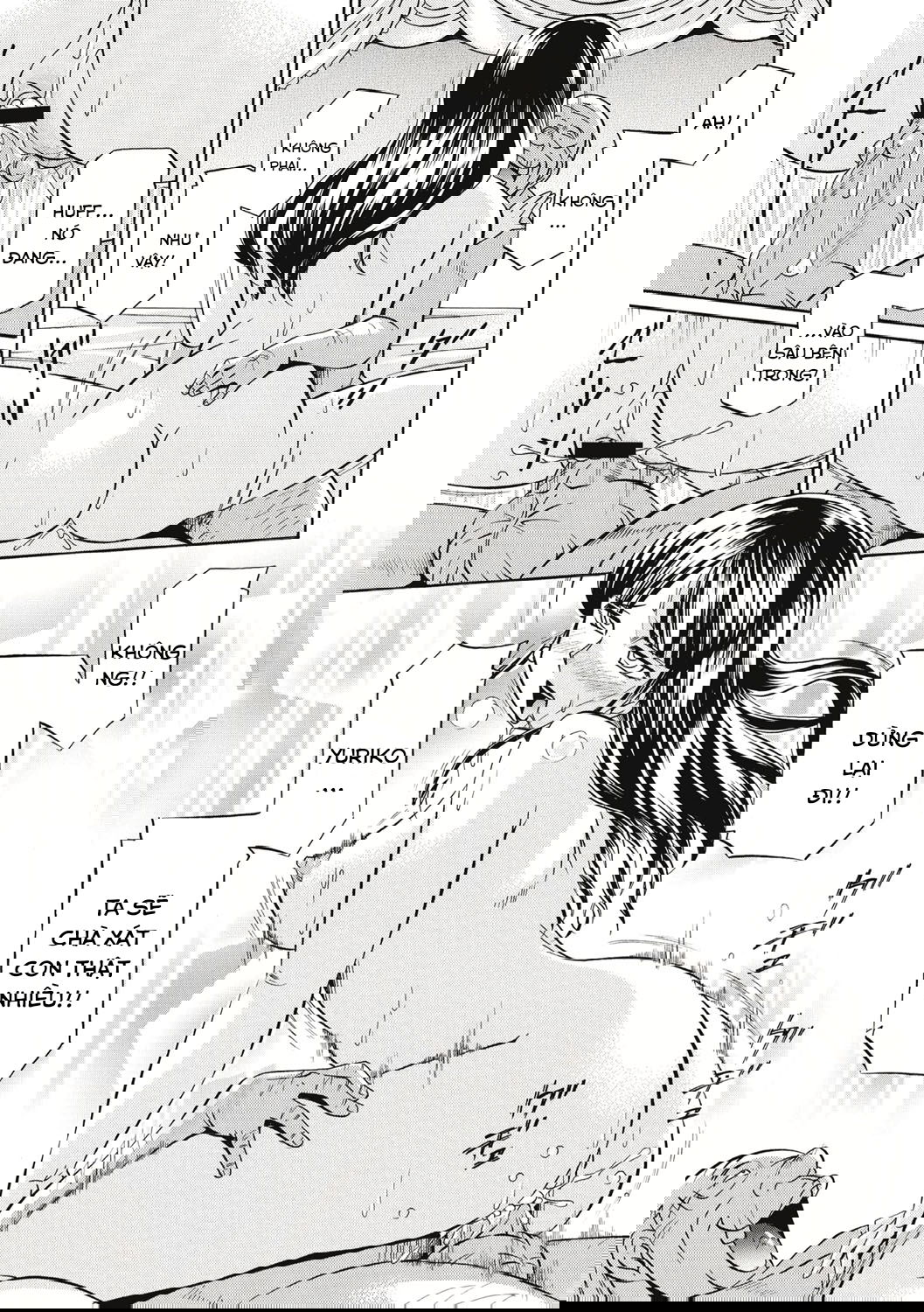 yuriko-and-her-father-in-law-chap-3-18 integer