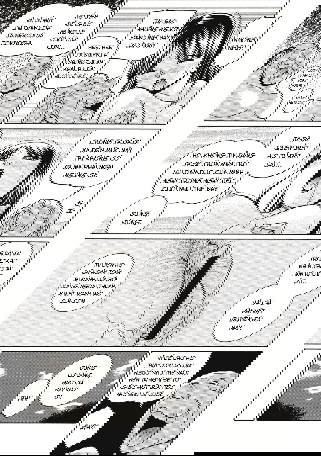 yuriko-and-her-father-in-law-chap-4-10 integer