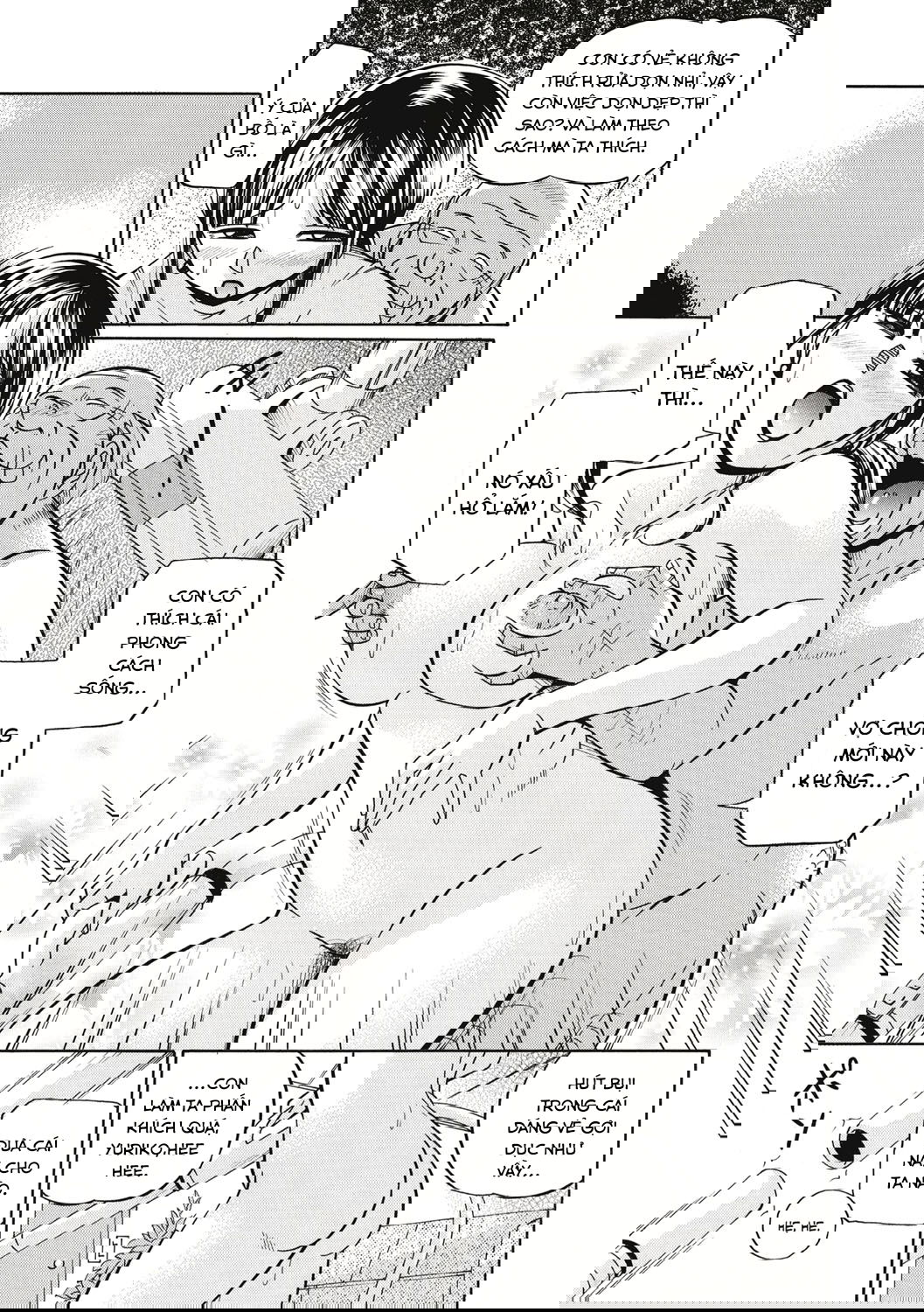 yuriko-and-her-father-in-law-chap-5-4 integer