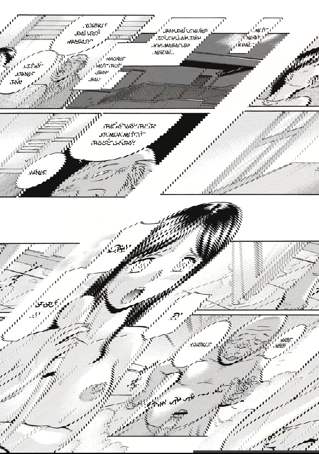 yuriko-and-her-father-in-law-chap-5-11 integer