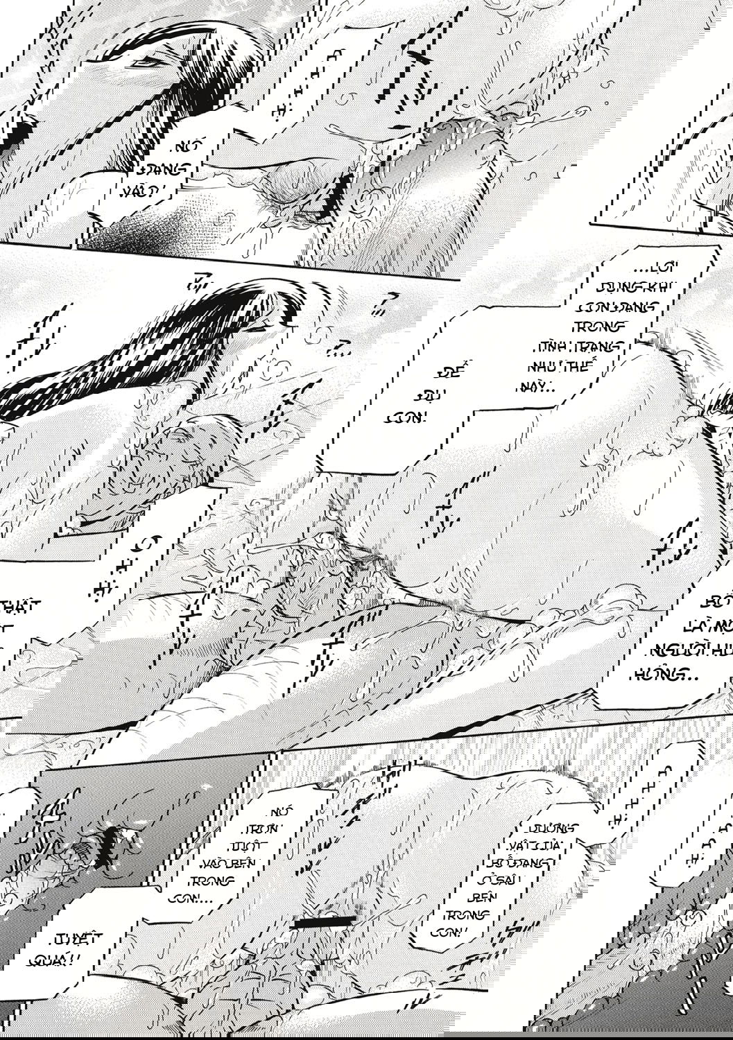 yuriko-and-her-father-in-law-chap-5-17 integer