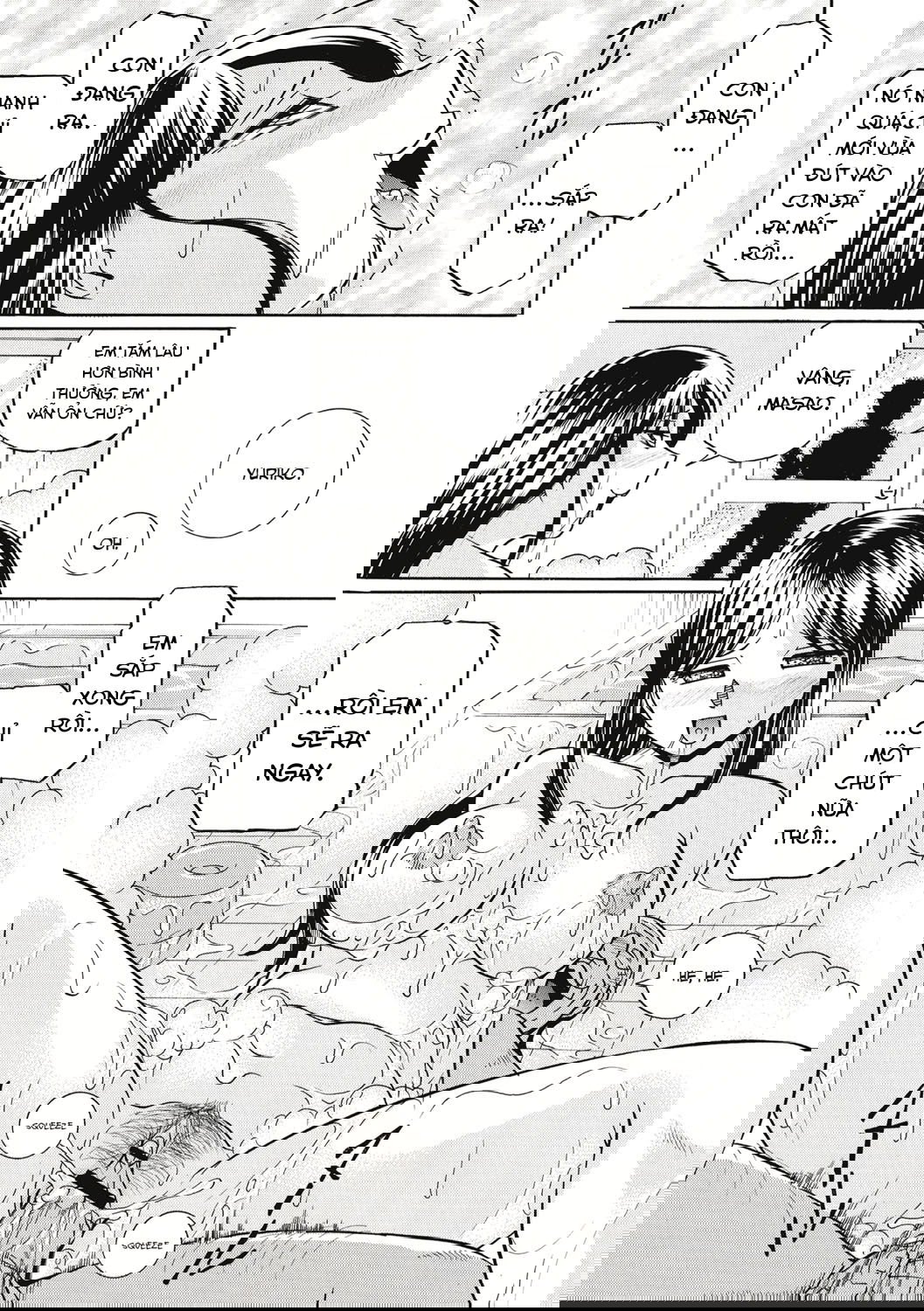 yuriko-and-her-father-in-law-chap-5-18 integer