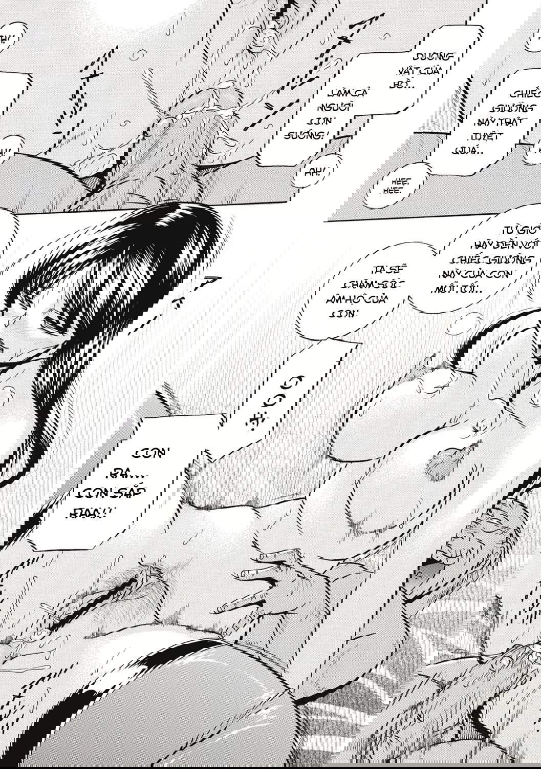 yuriko-and-her-father-in-law-chap-6-6 integer