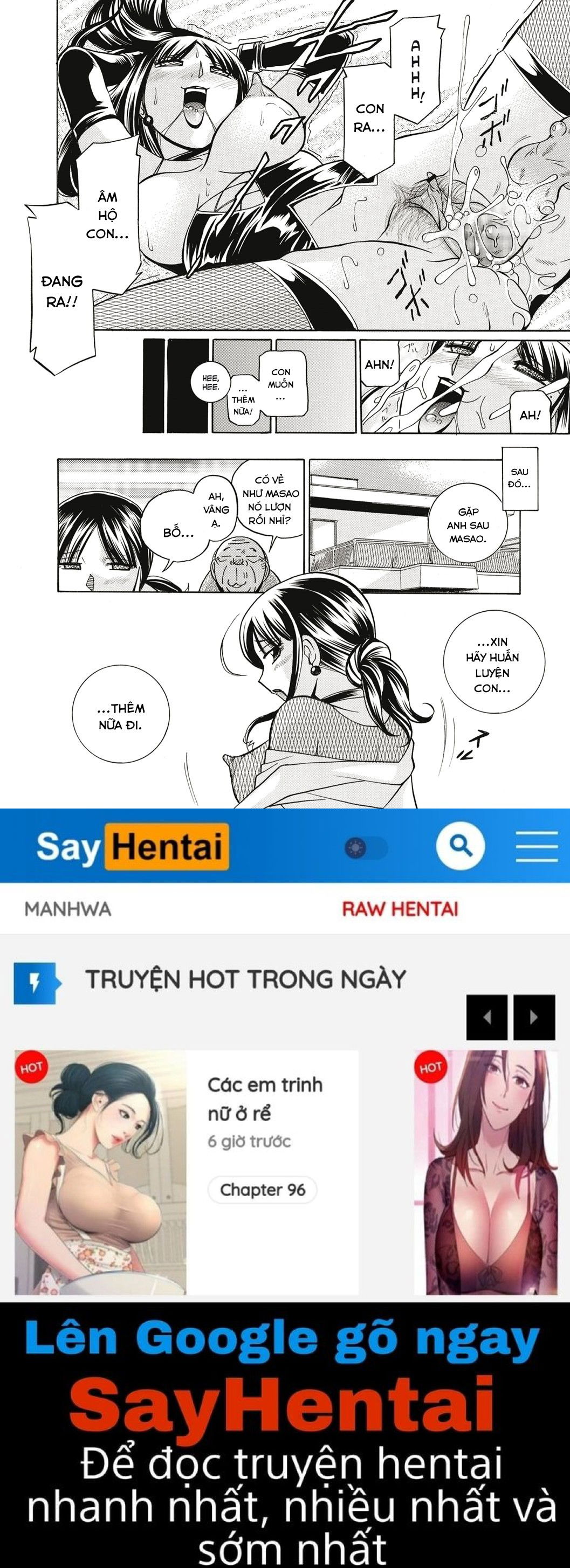 yuriko-and-her-father-in-law-chap-6-19 integer