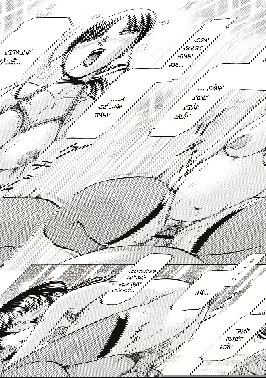 yuriko-and-her-father-in-law-chap-7-17 integer