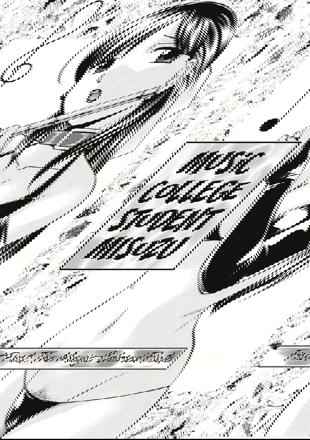 yuriko-and-her-father-in-law-chap-8-1 integer