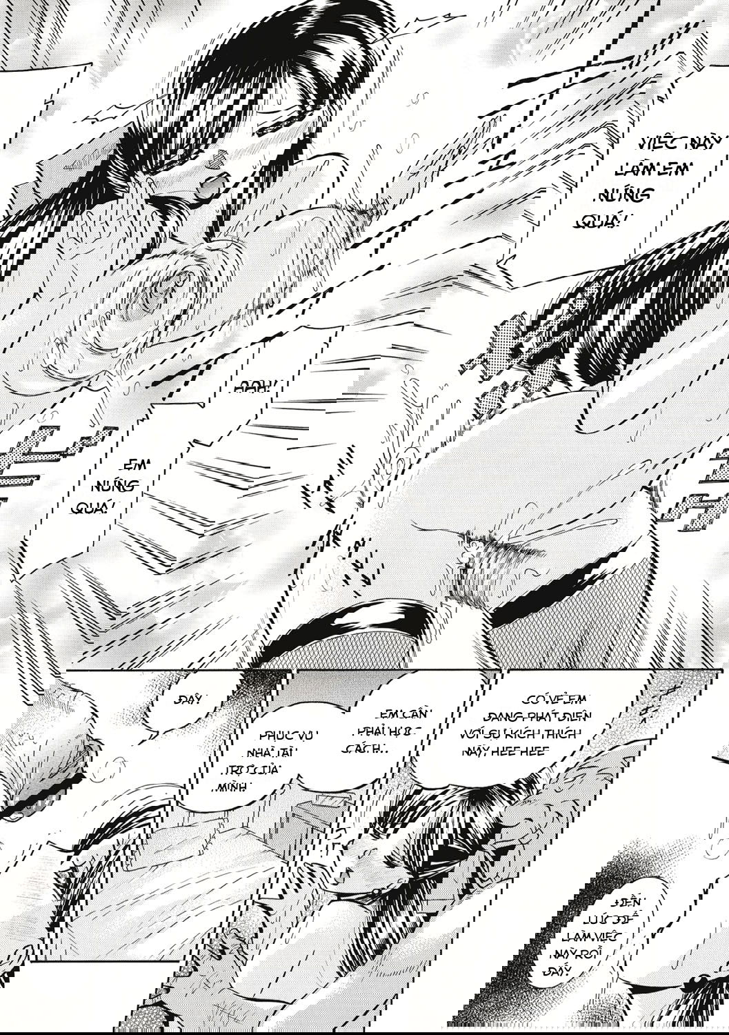 yuriko-and-her-father-in-law-chap-9-4 integer