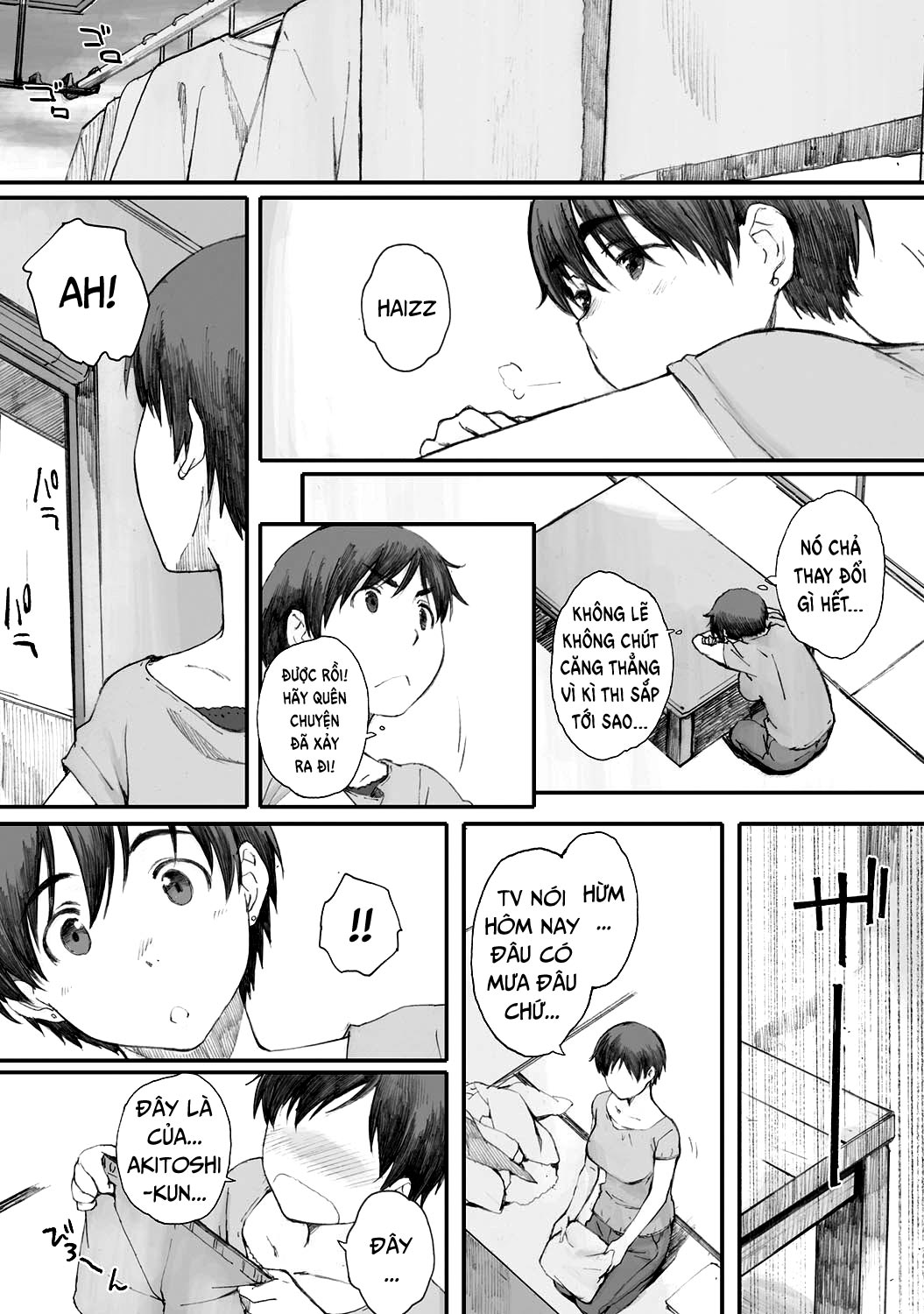 tourou-no-su-chap-1-13 integer